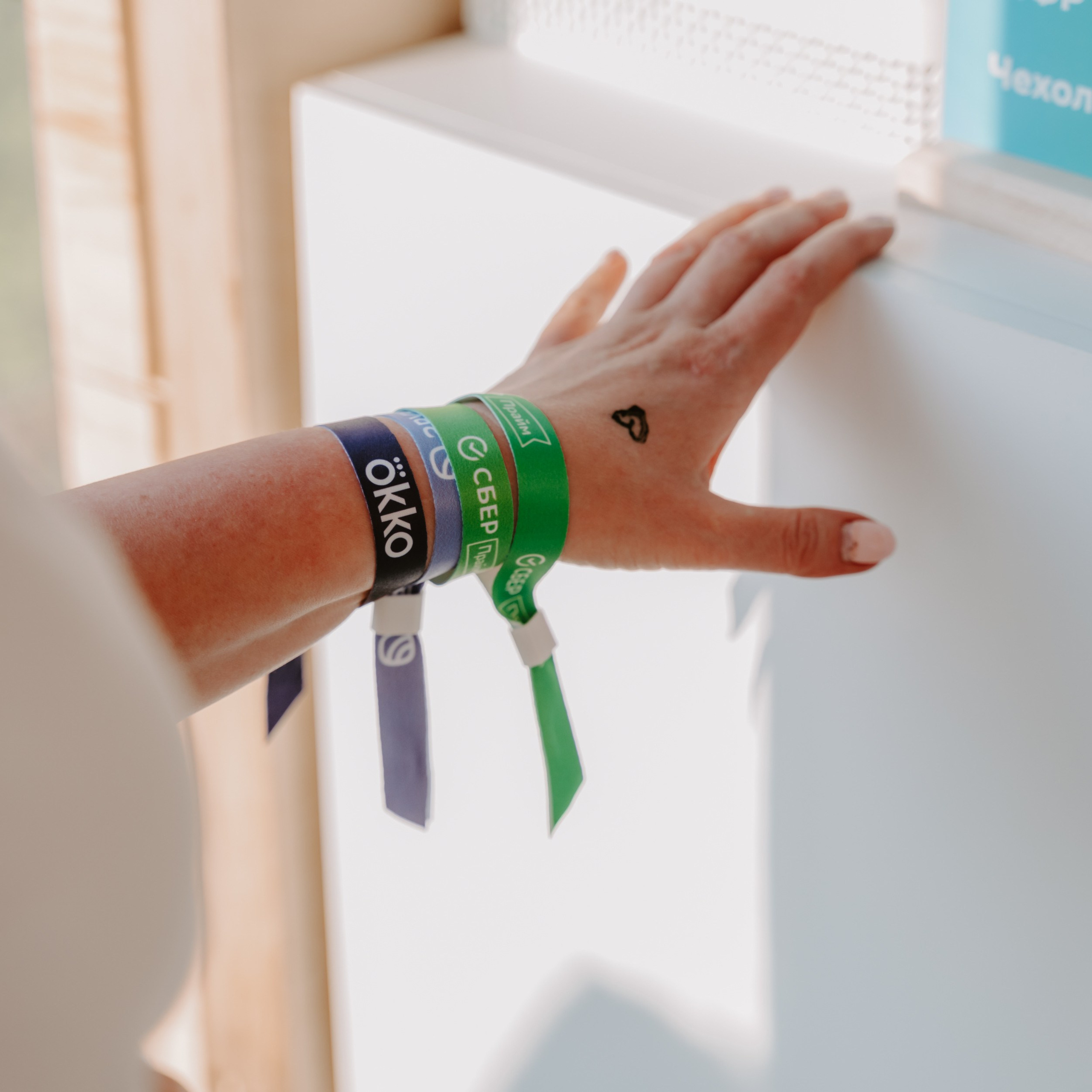 СБЕР ПРАЙМ x YOGA DAY