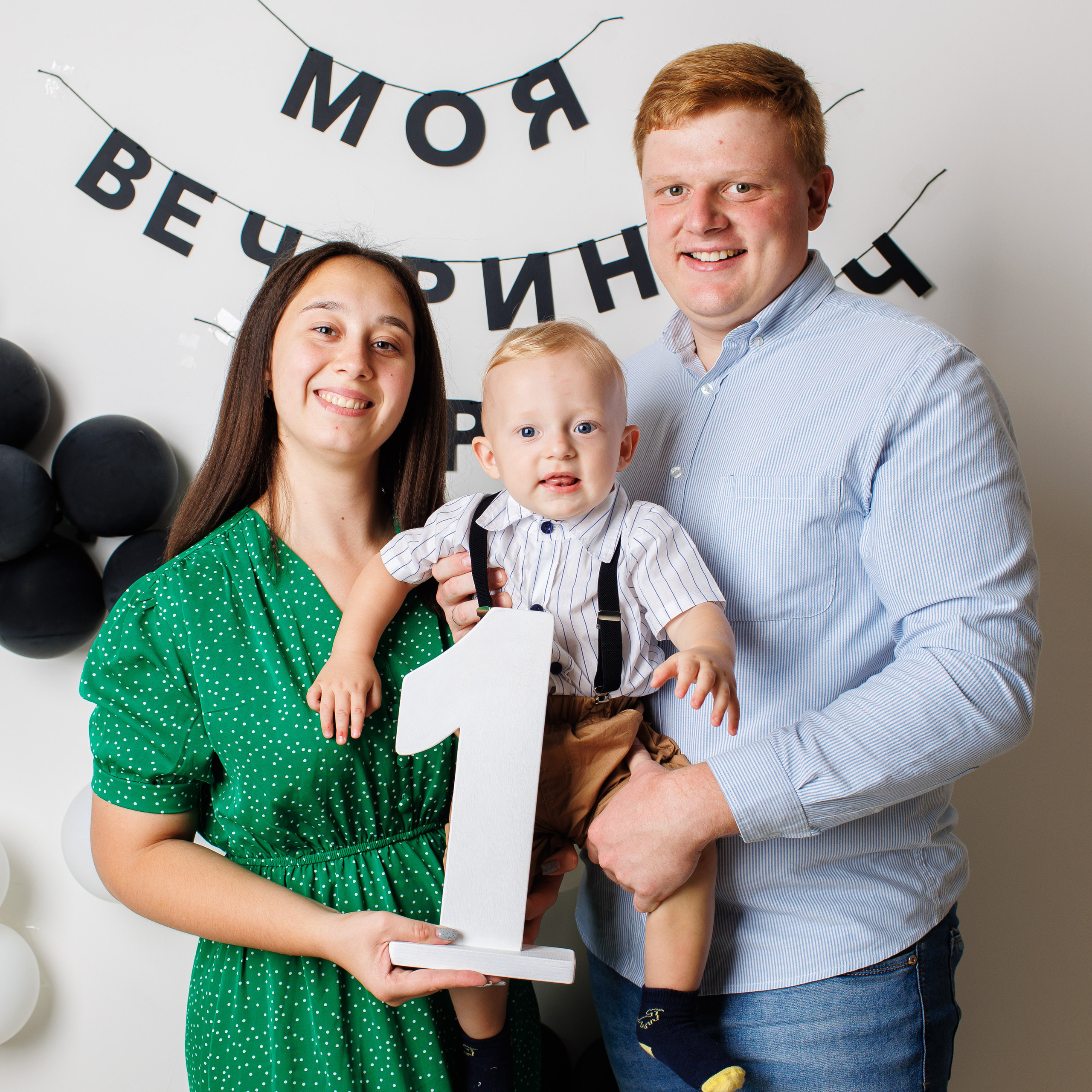 Отзывы. Фотограф Александр Герасимов