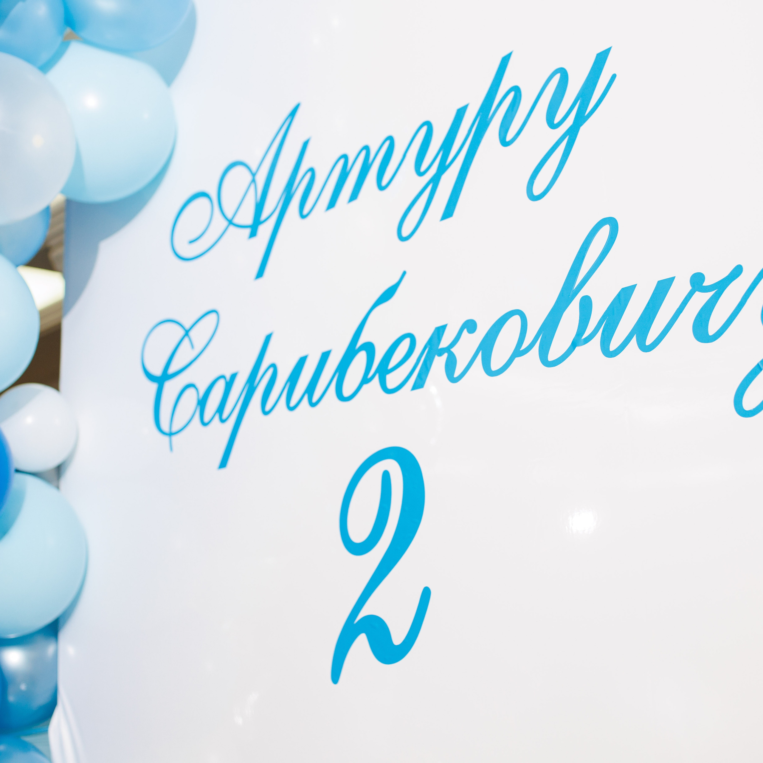 Отзывы. Фотограф Александр Герасимов