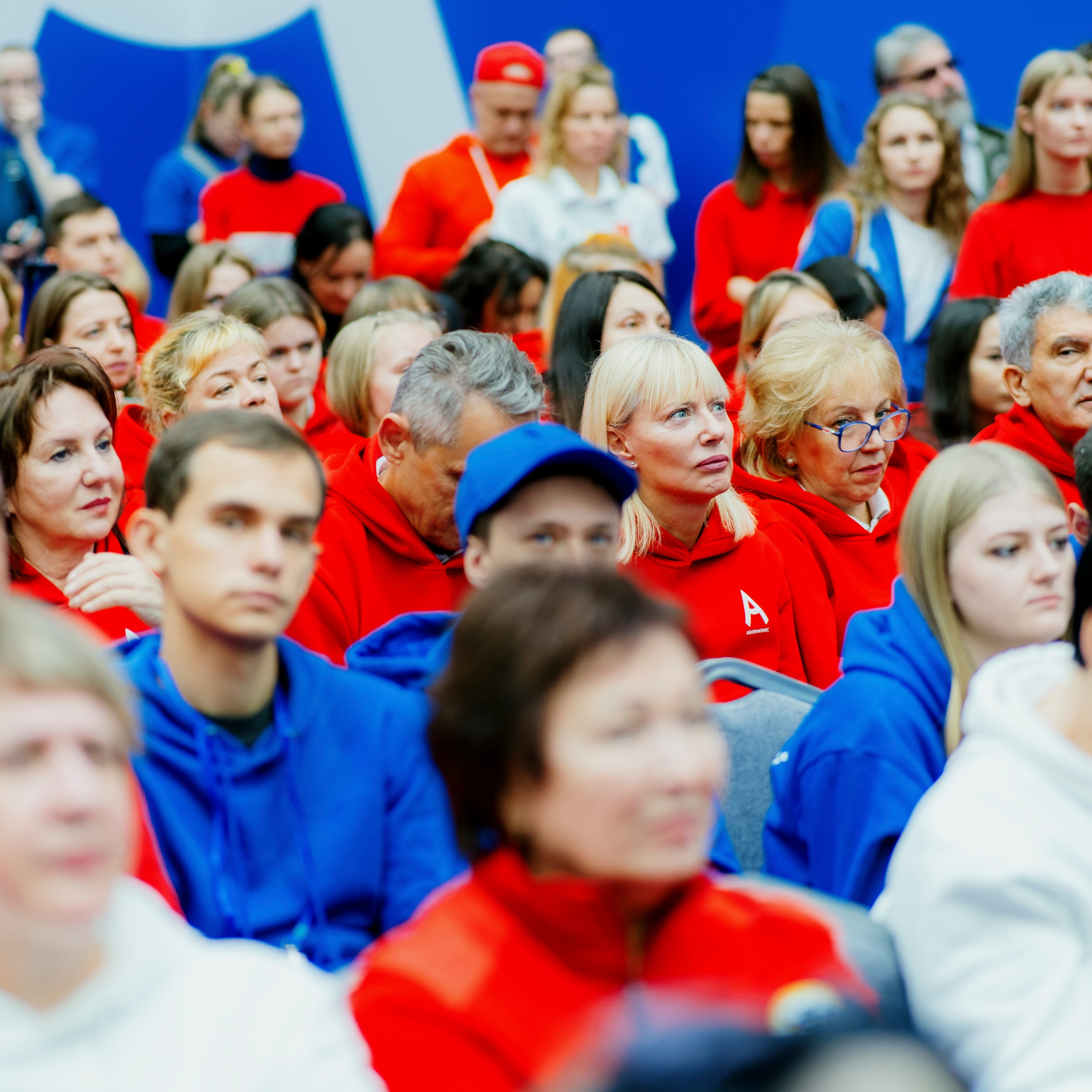 Абилимпикс 2023