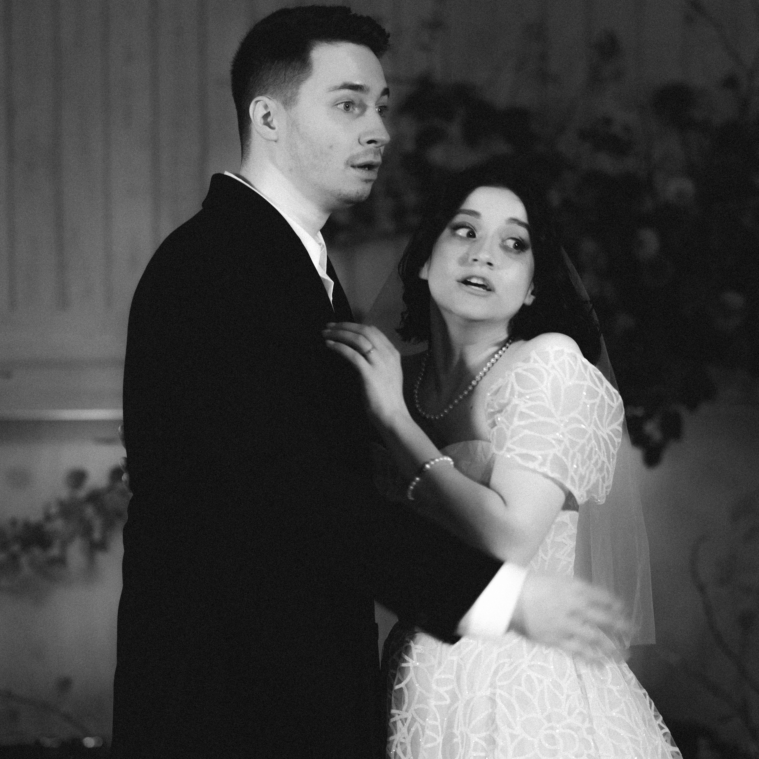 Константин и Татьяна