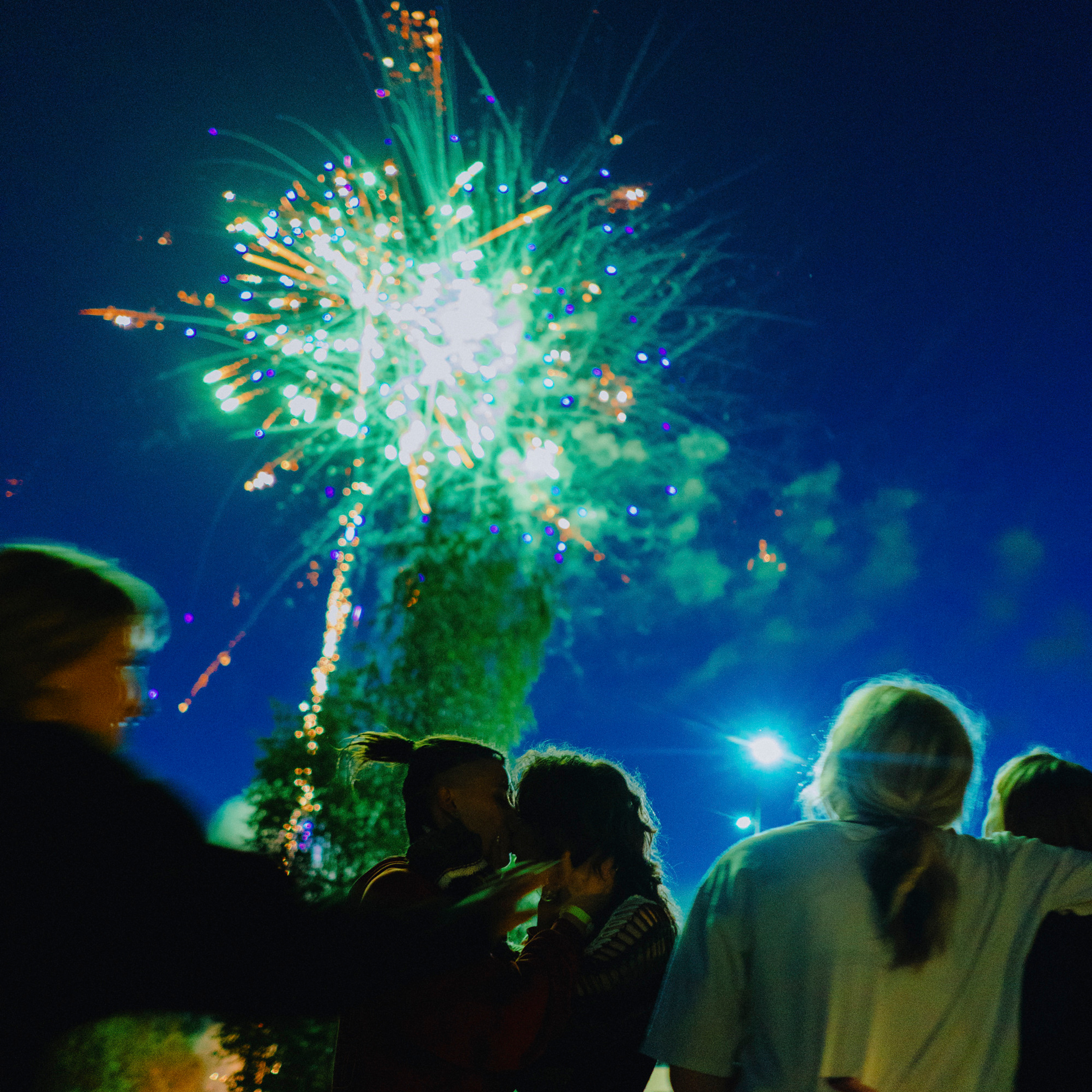 Выпускной 2023