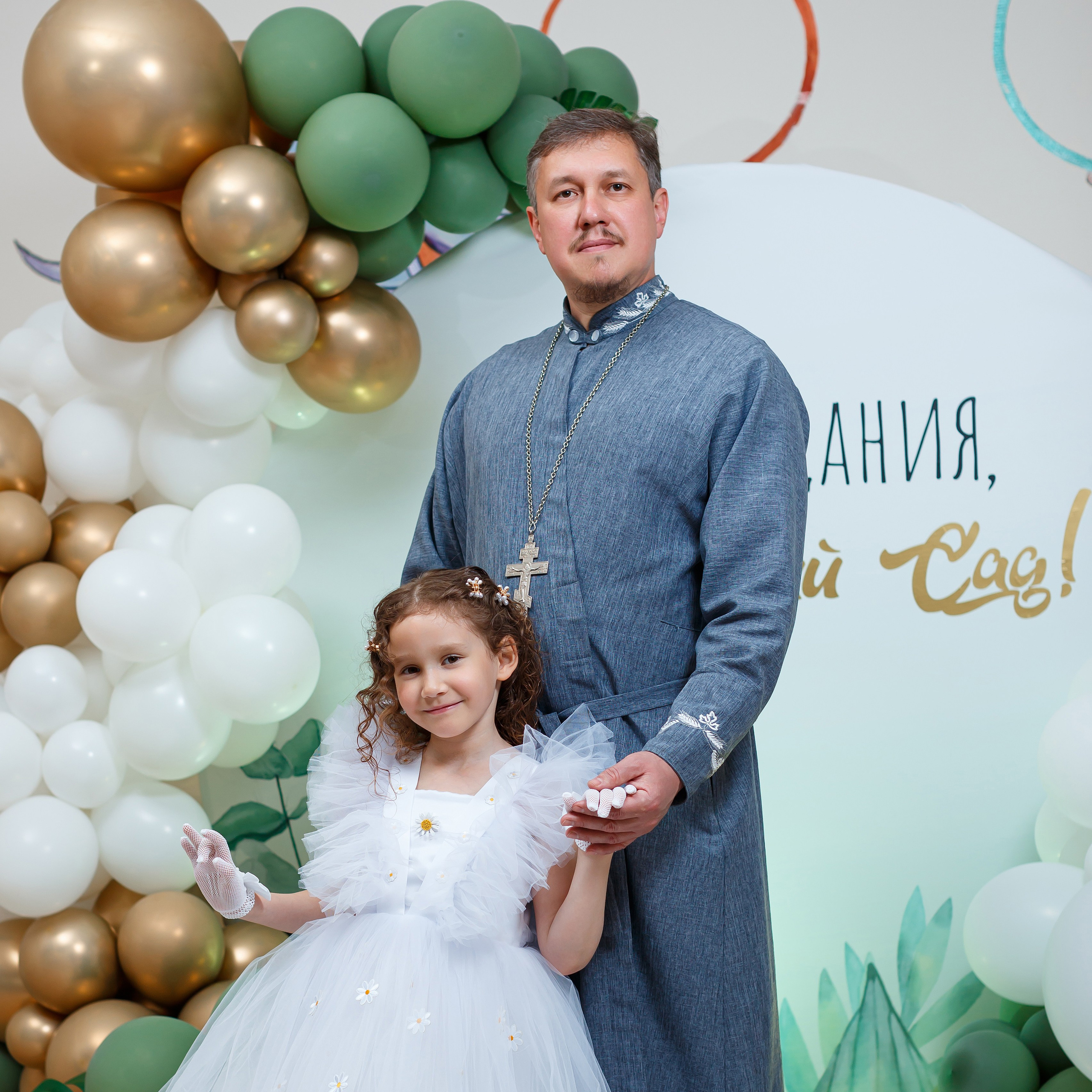 Отзывы. Фотограф в городе Томске. Жданова Олеся