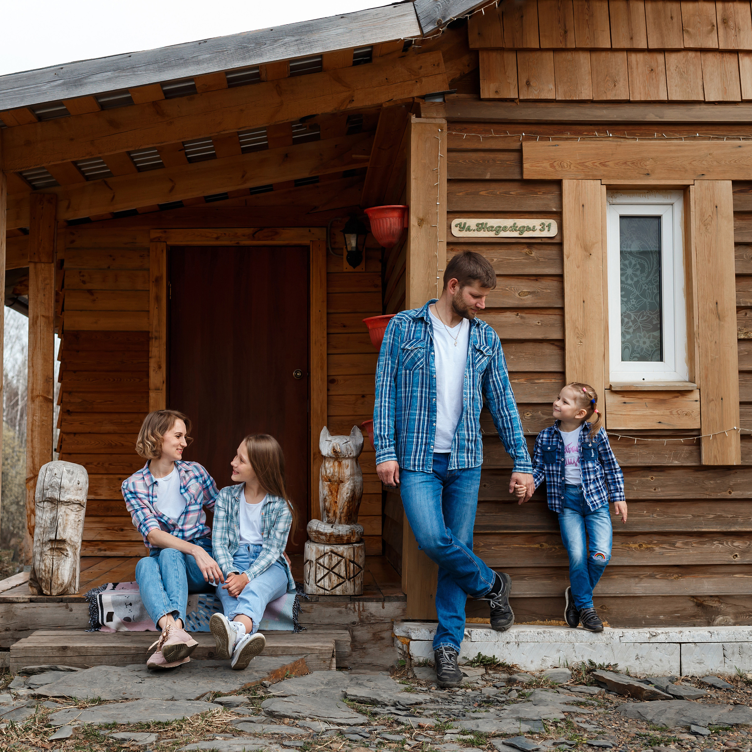 Семья Михайлиных. Тёплый апрель.