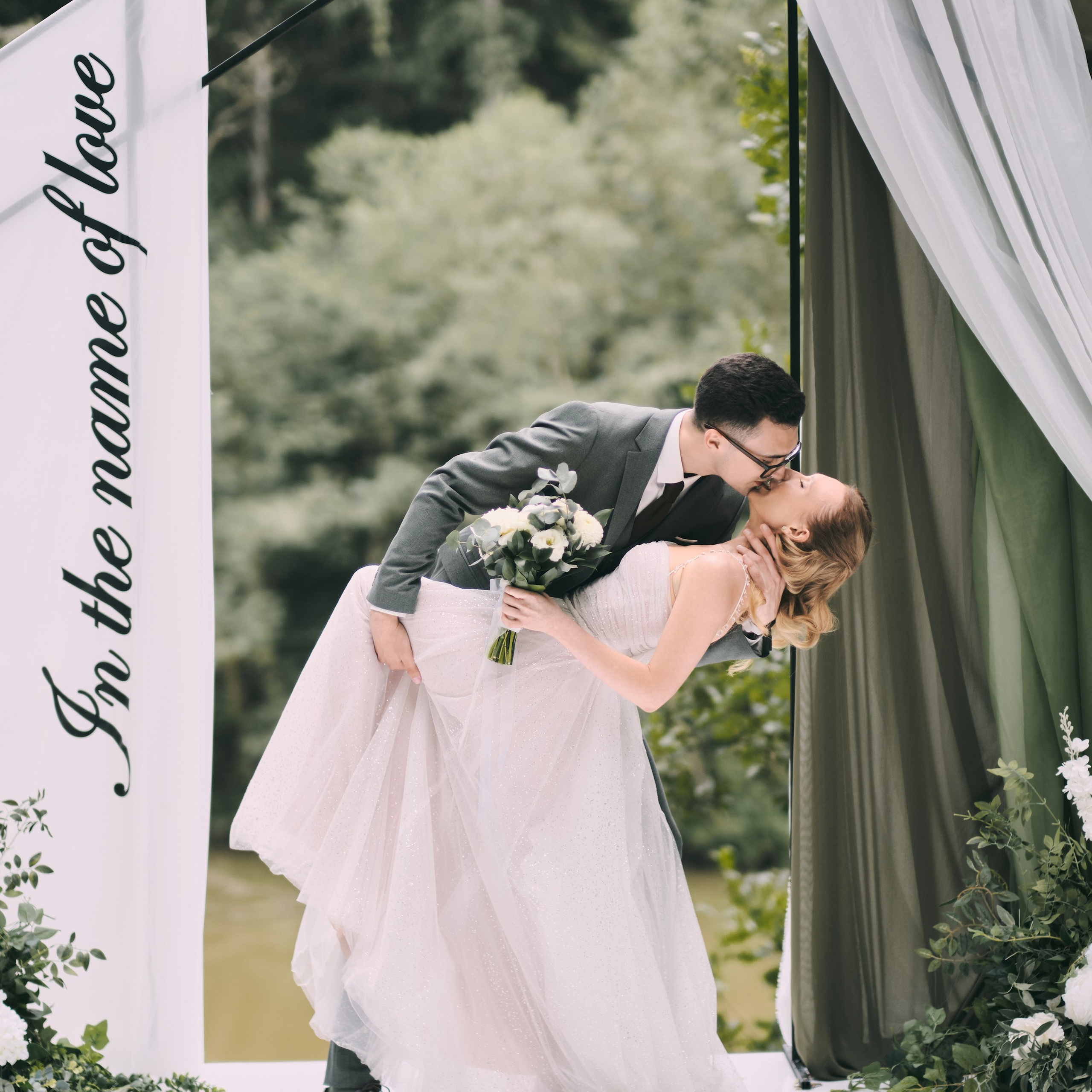 Кристина и&nbsp;Женя