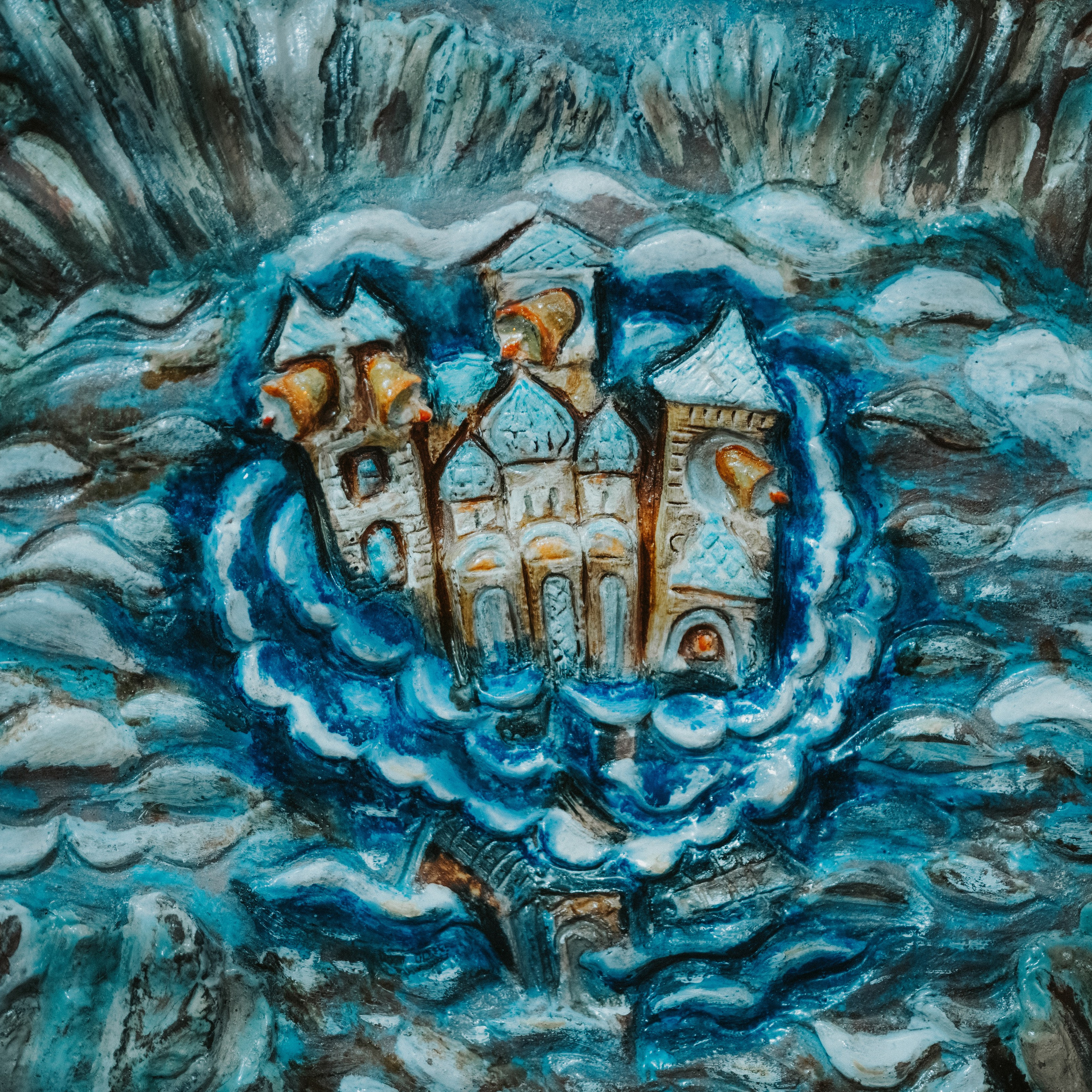 12 историй Двора