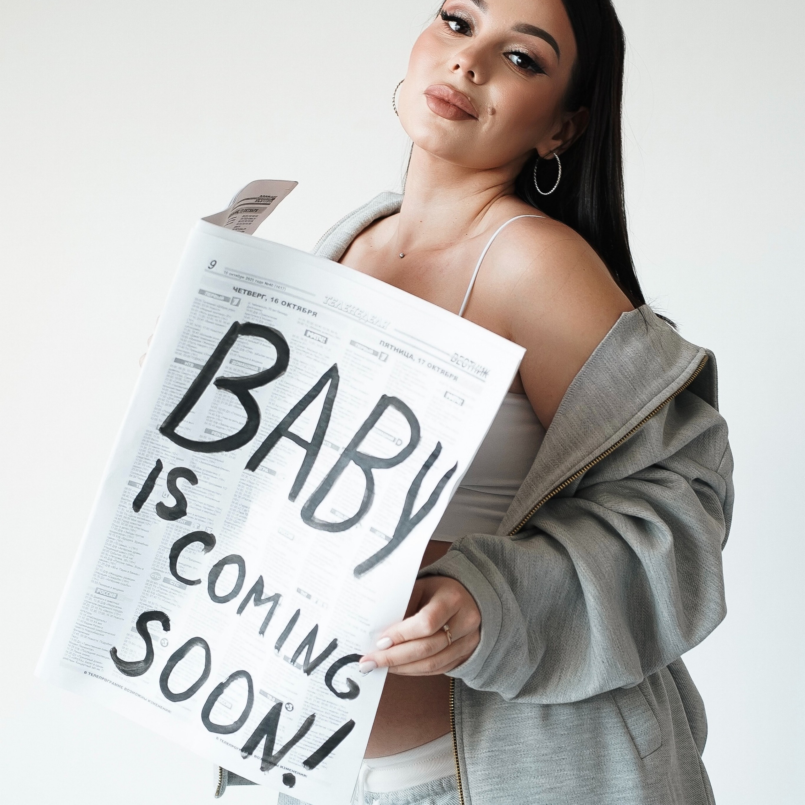 Беременность Кристина