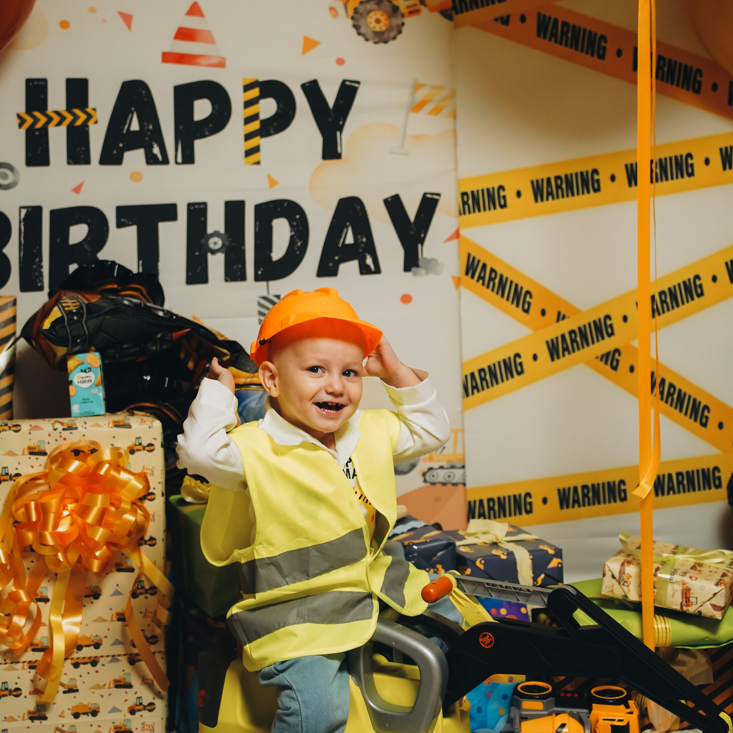 Двухлетие Демида