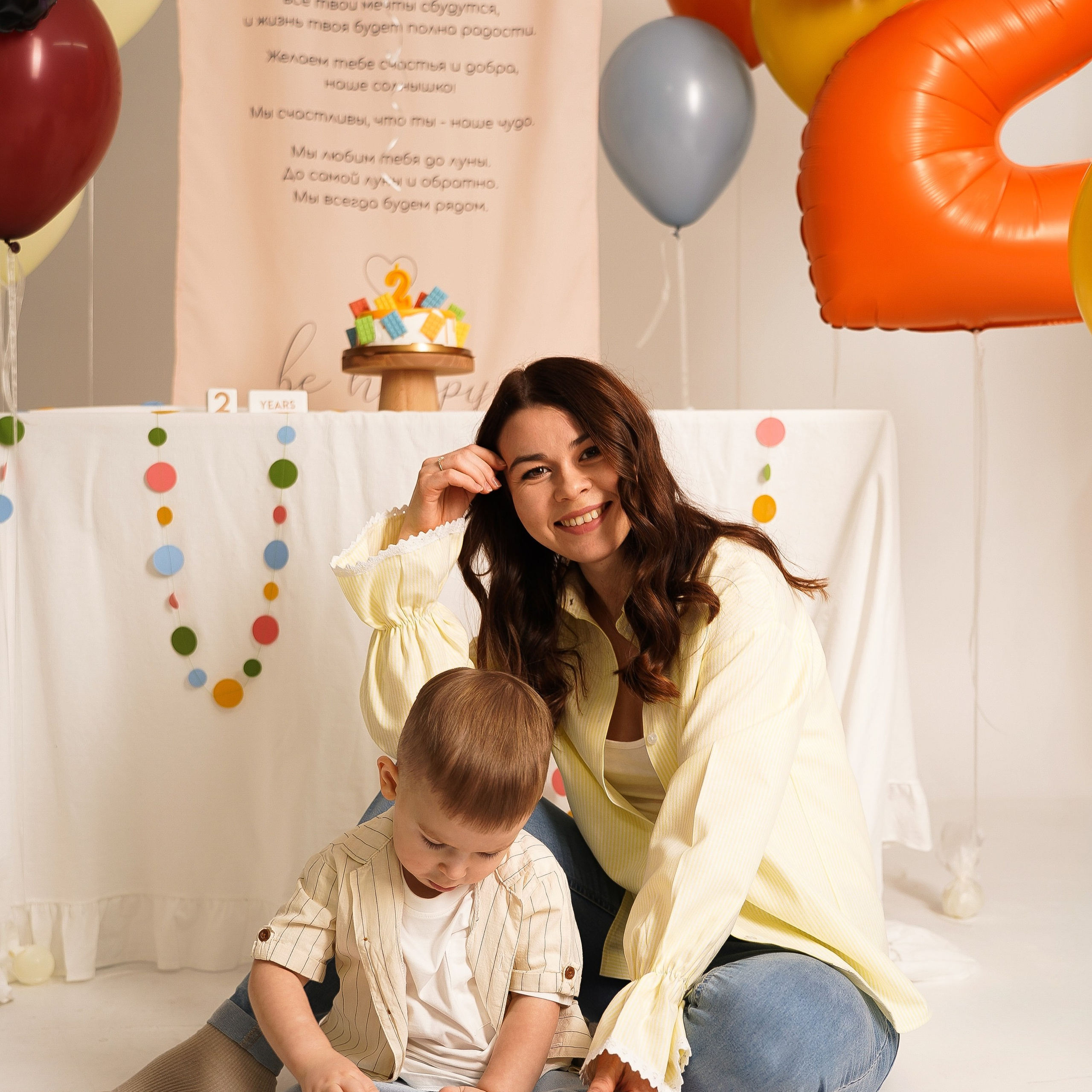 Фотопроект «Именинник»