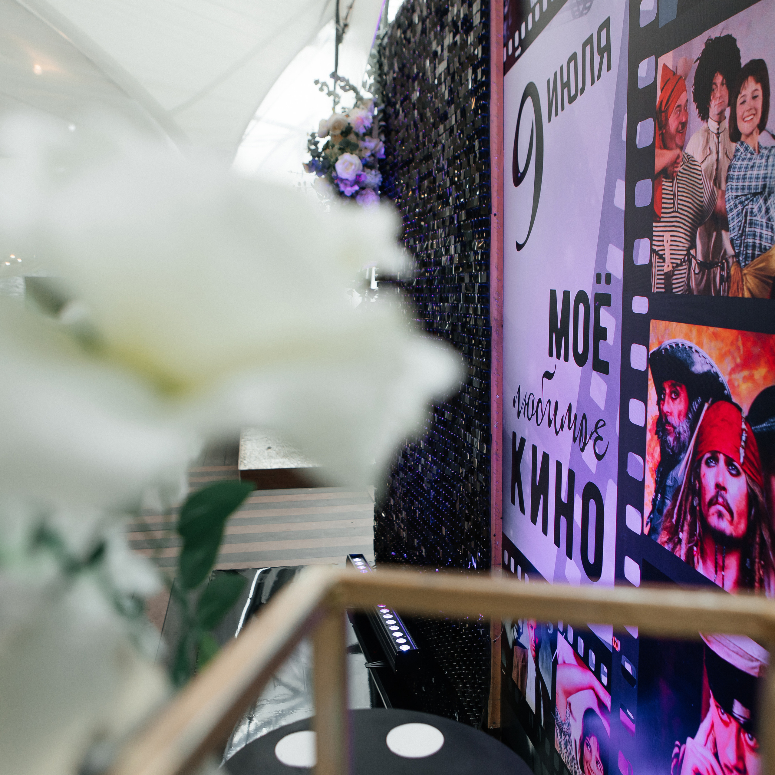 Отзывы. Юрий Тублицев. Фотограф. Оренбург