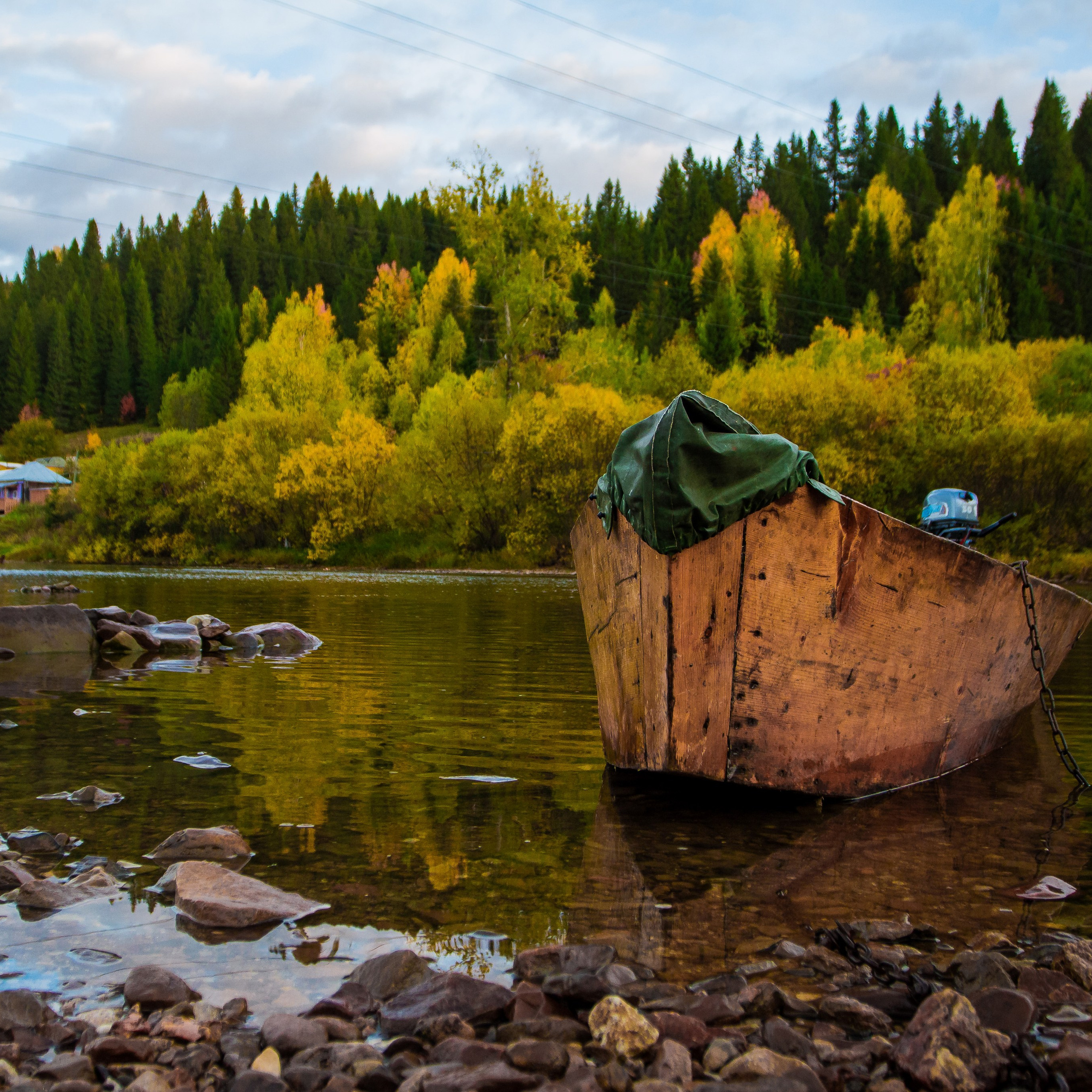 Путешествия