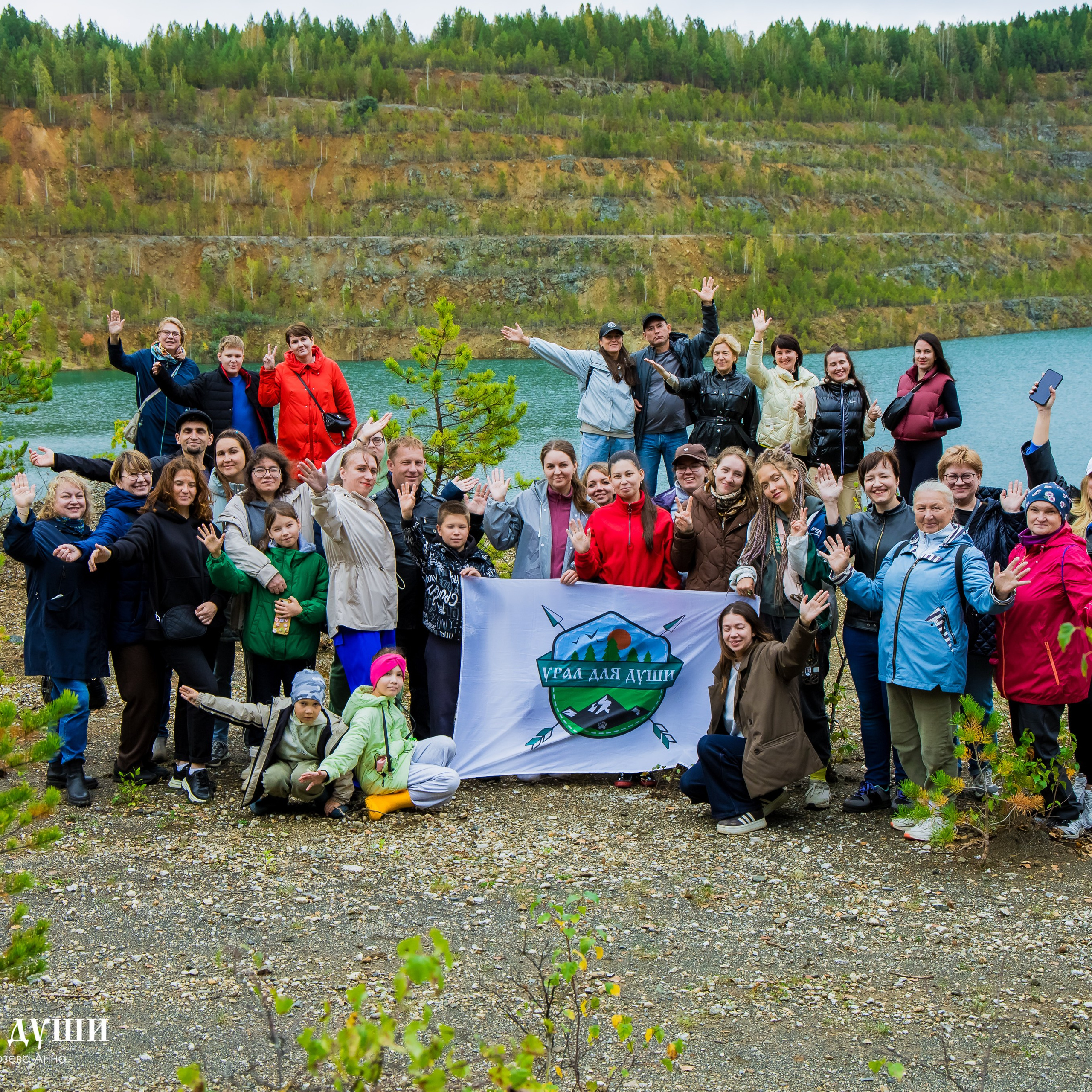 Отзывы. Семейный Фотограф в Екатеринбурге Переверзева Анна