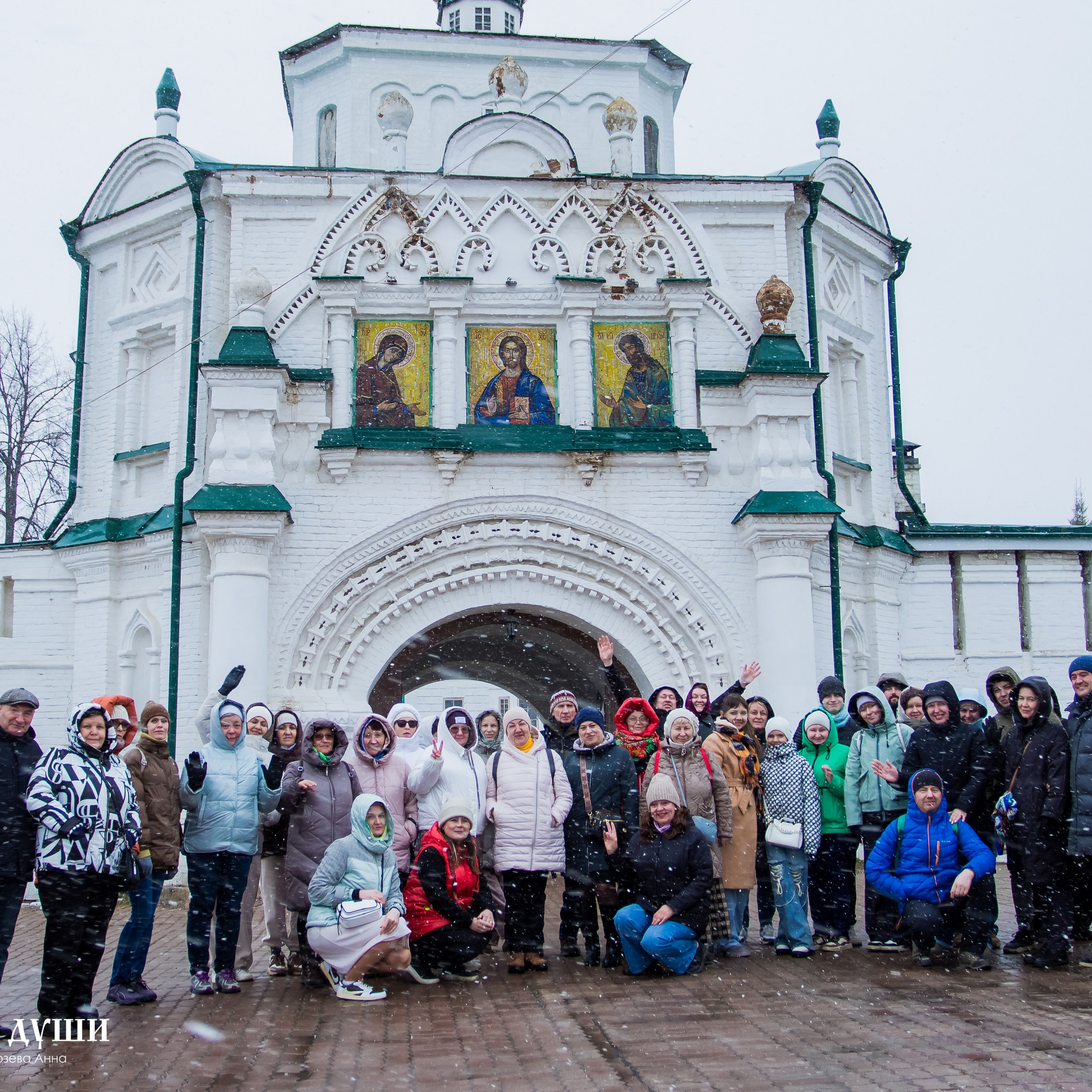 Отзывы. Фотограф в Екатеринбурге Переверзева Анна