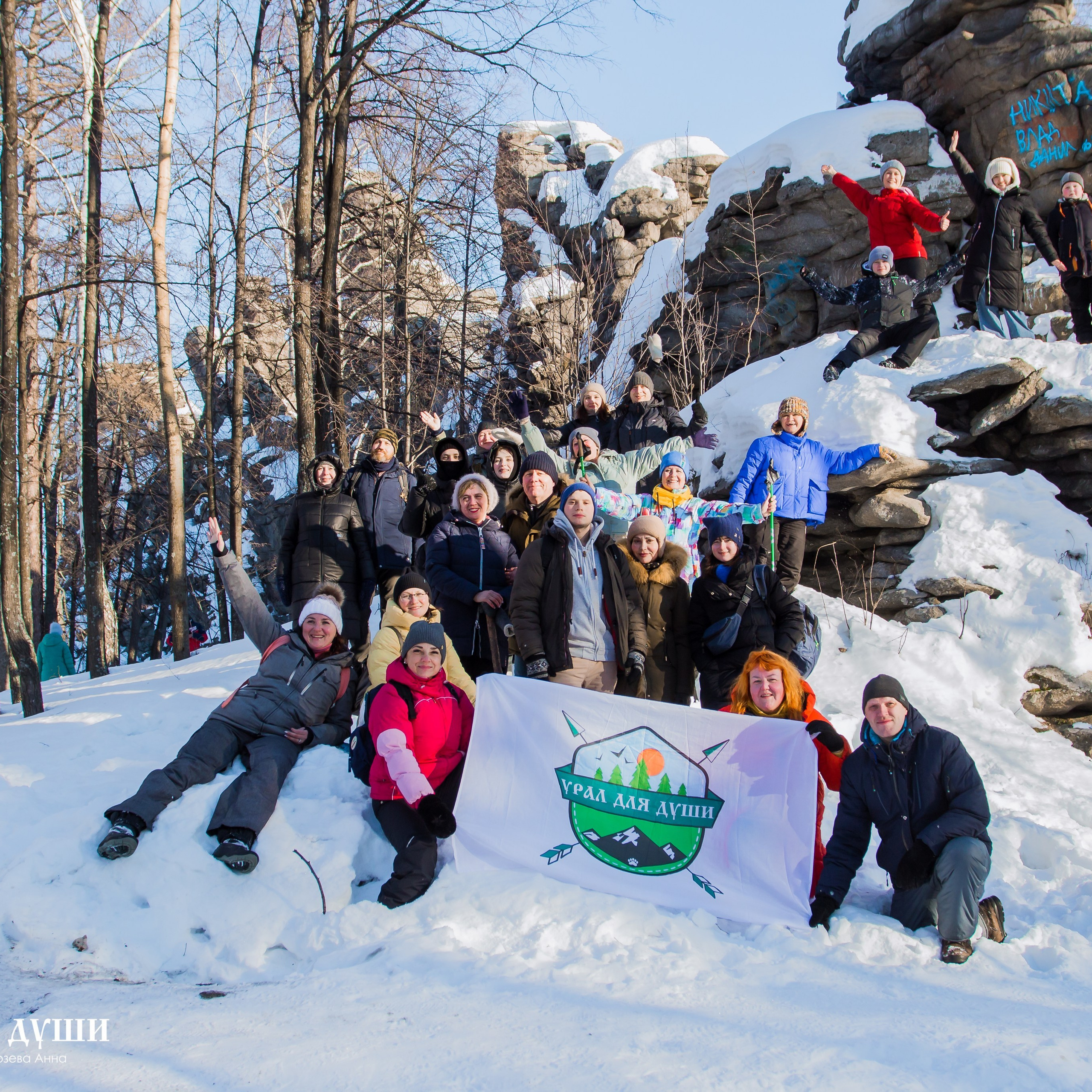 Отзывы. Фотограф в Екатеринбурге Переверзева Анна