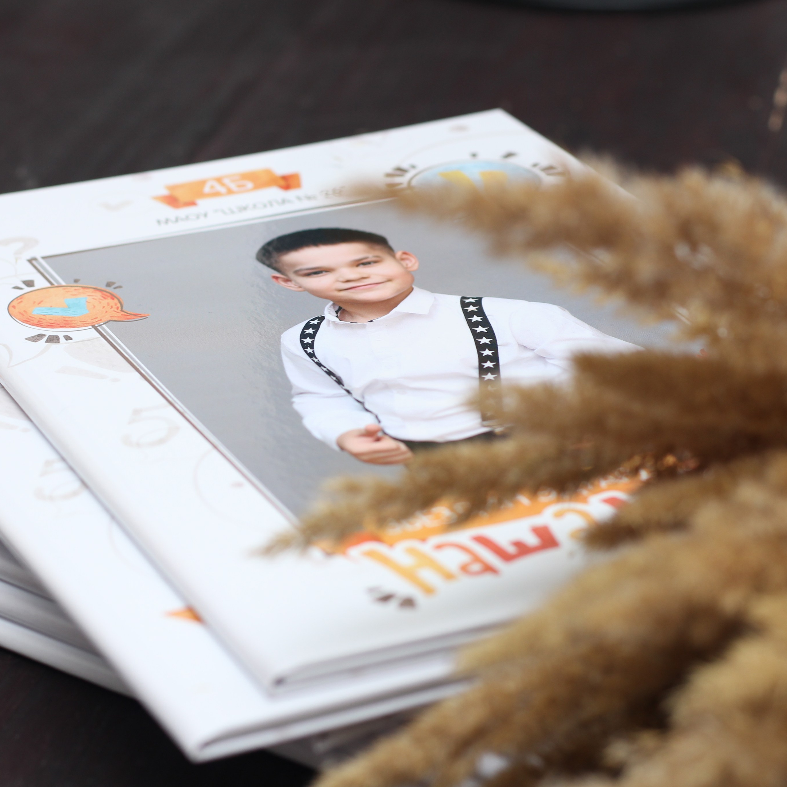 Готовые фотокниги