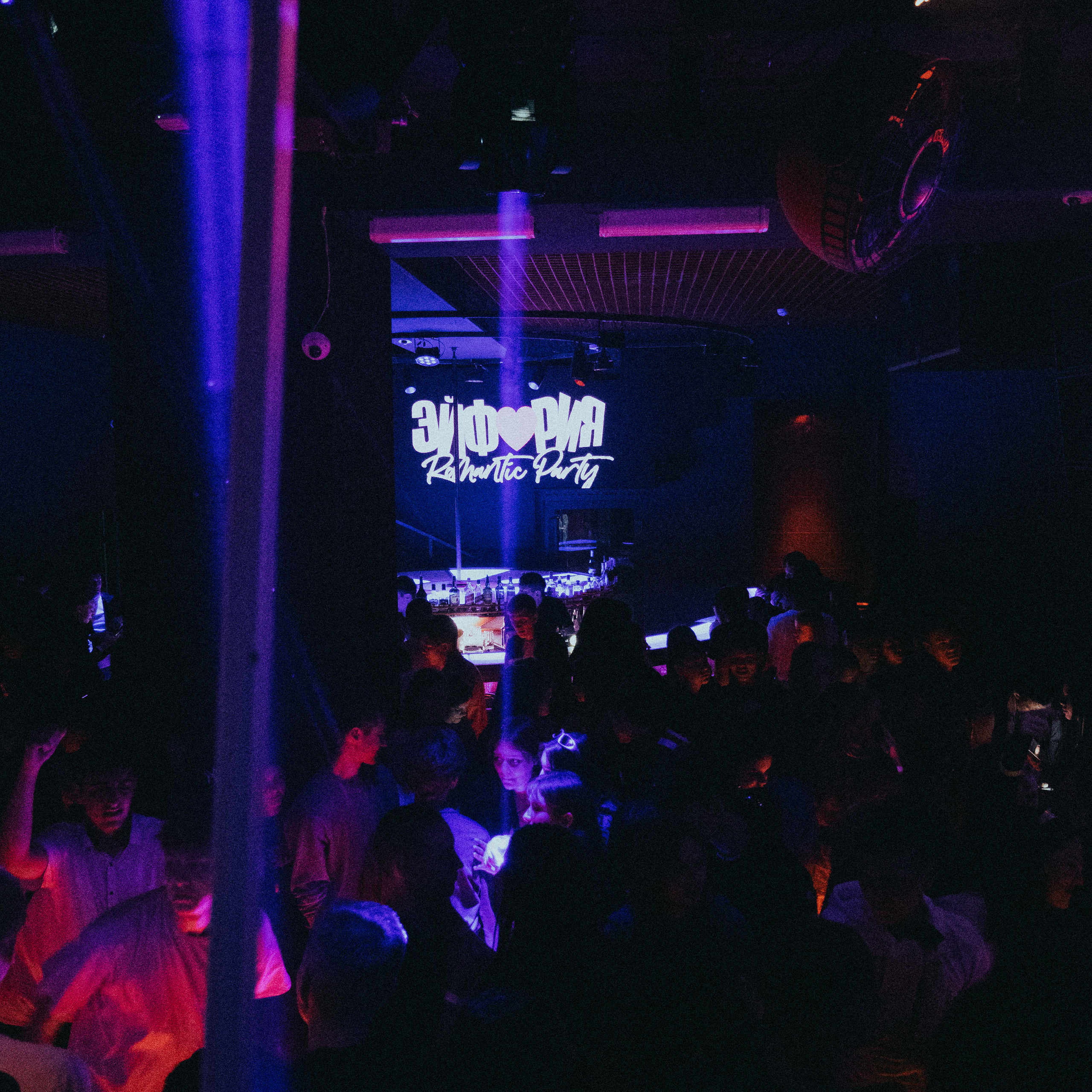 Отзывы. Фотограф из Сибири