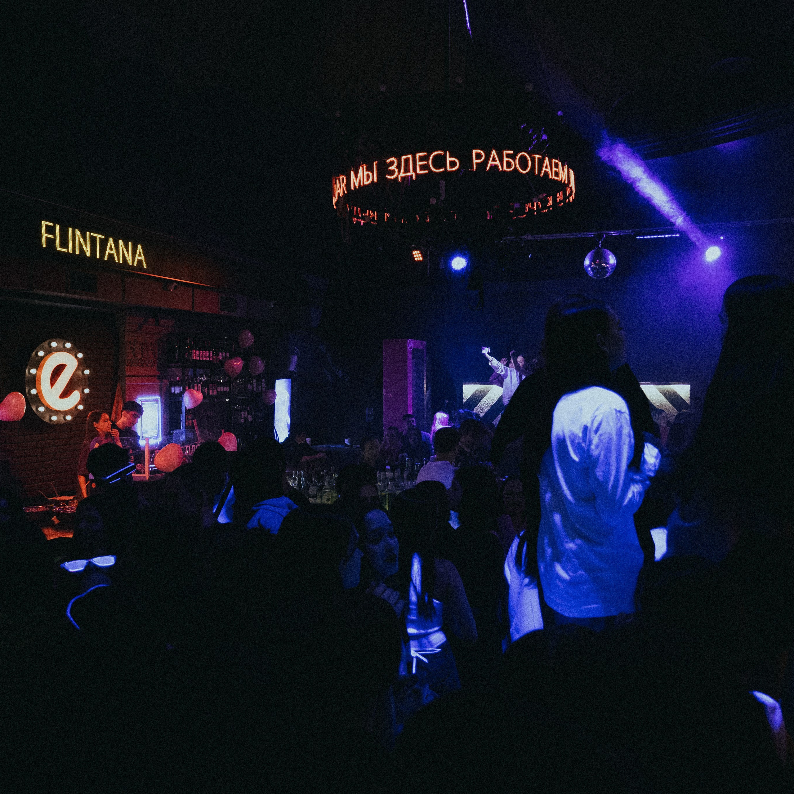 Отзывы. Фотограф из Сибири