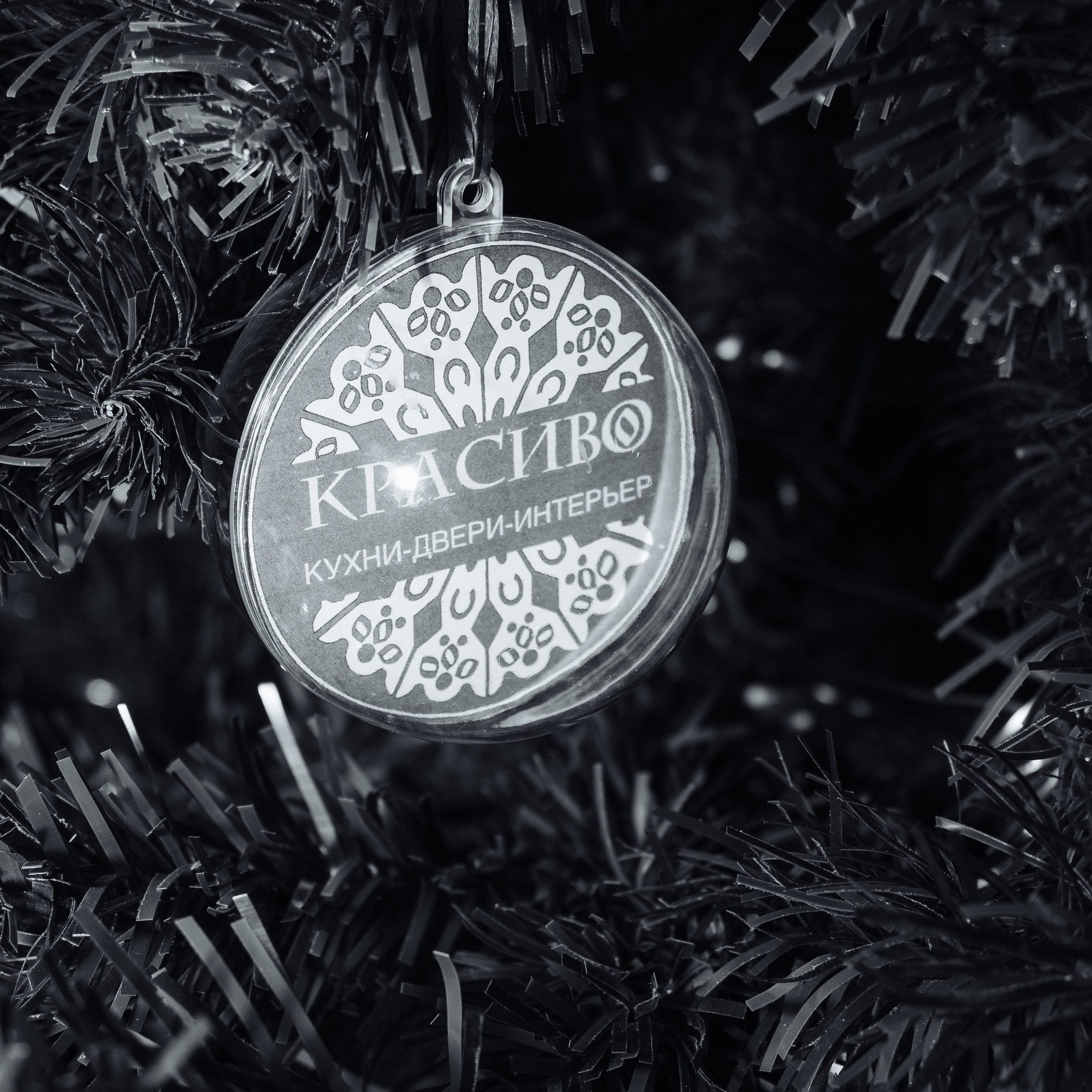 Отзывы. Фотограф из Сибири