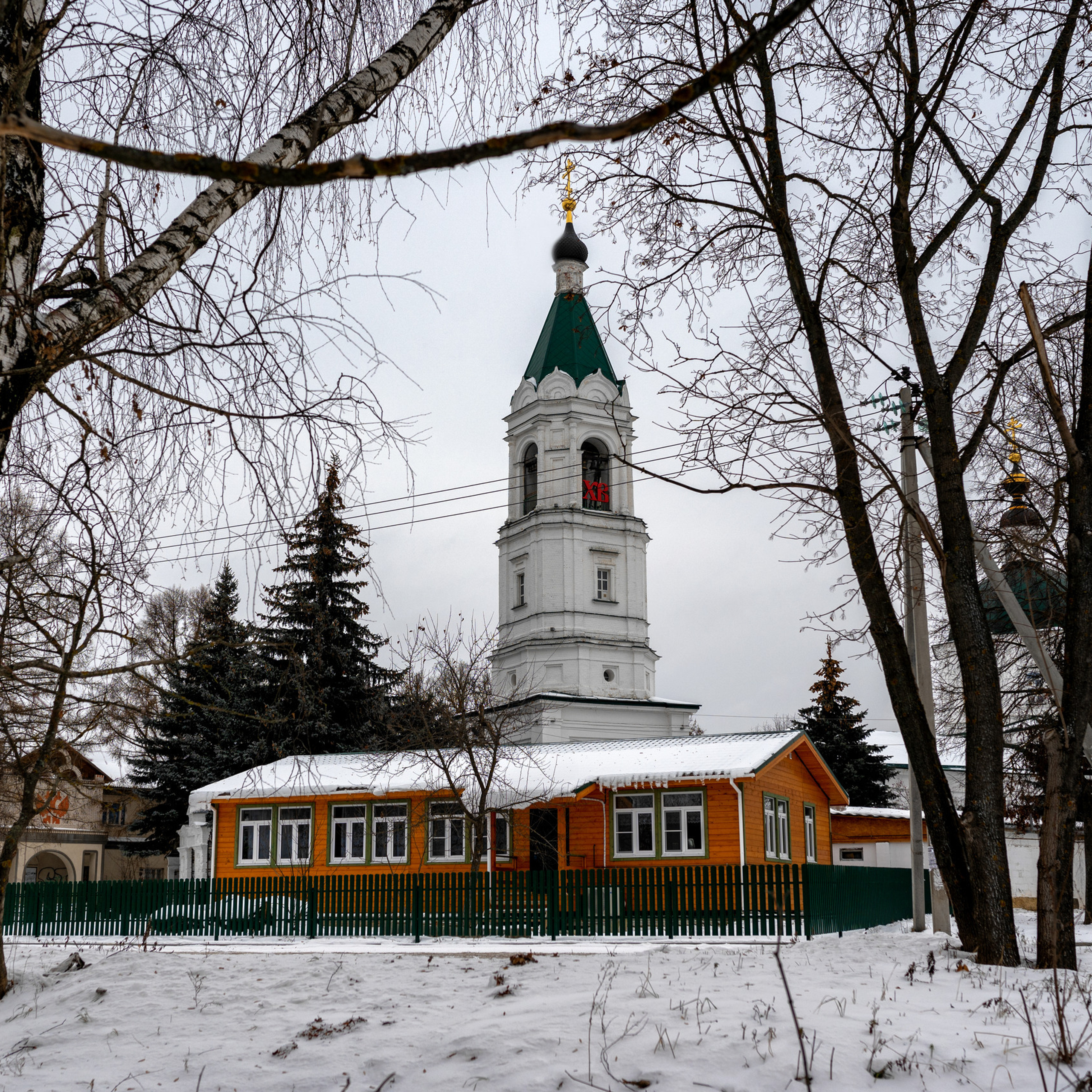 Отзывы. Семейный фотограф в г. Воскресенск Наталия Молева