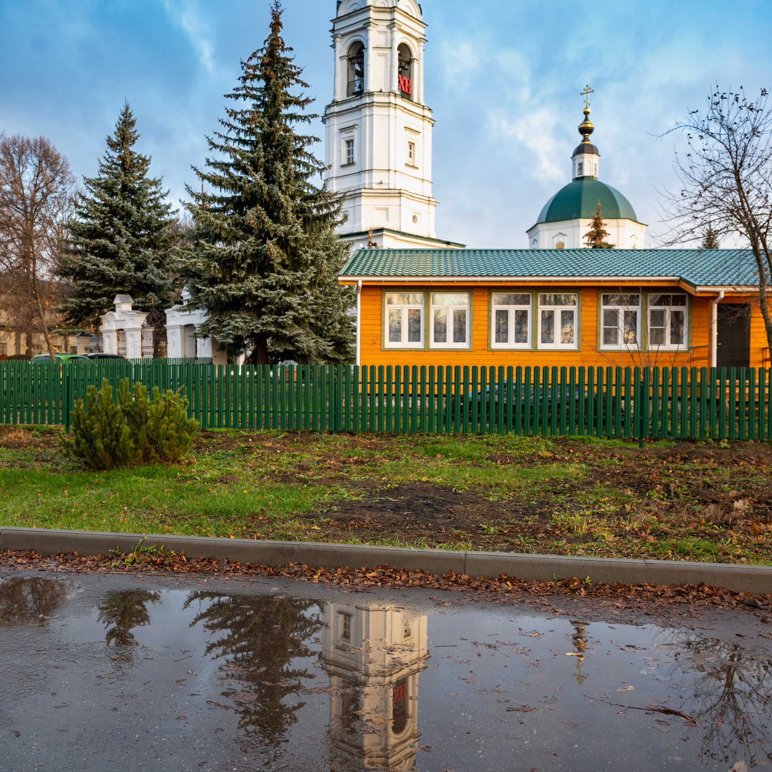 Отзывы. Семейный фотограф в г. Воскресенск Наталия Молева