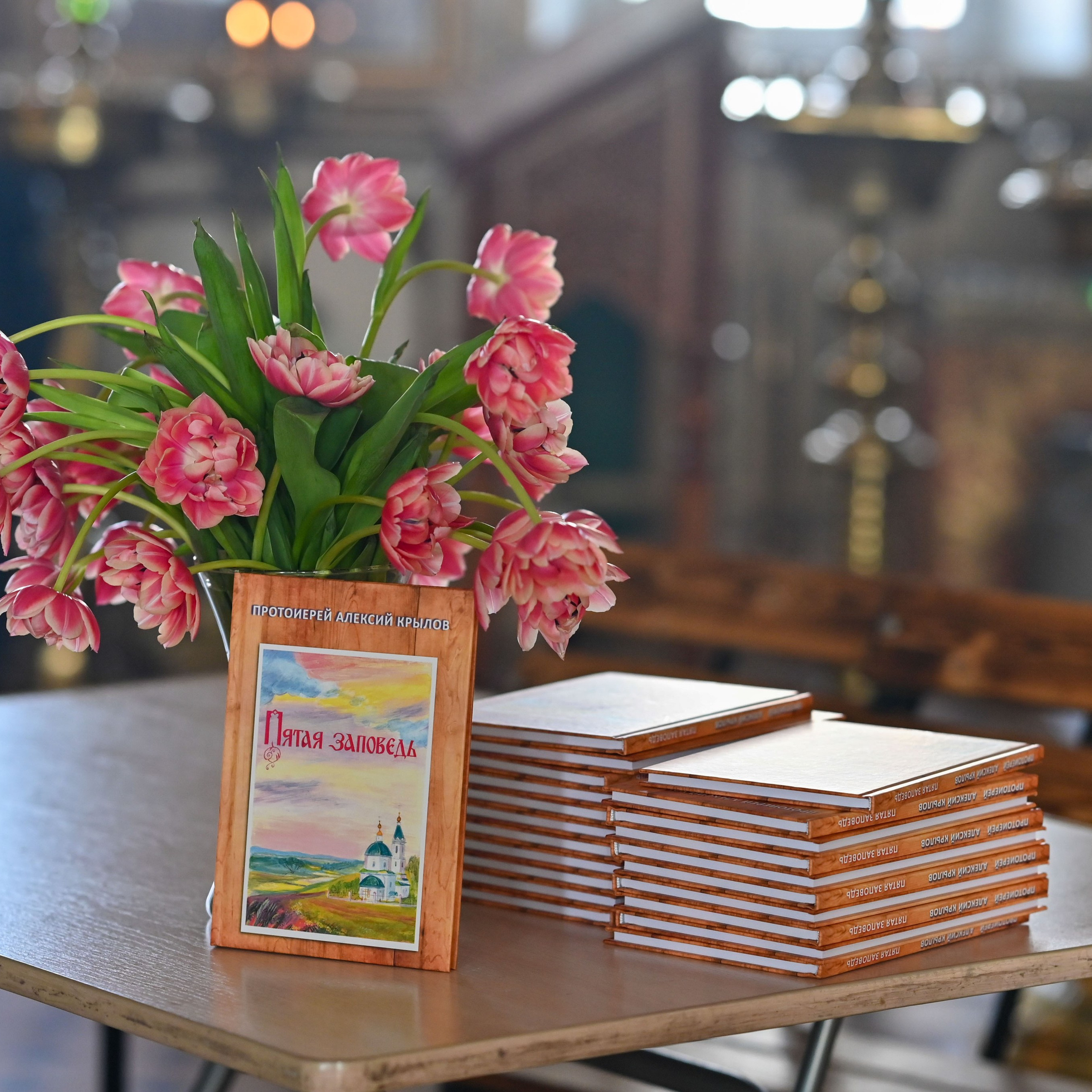 Отзывы. Семейный фотограф в г. Воскресенск Наталия Молева