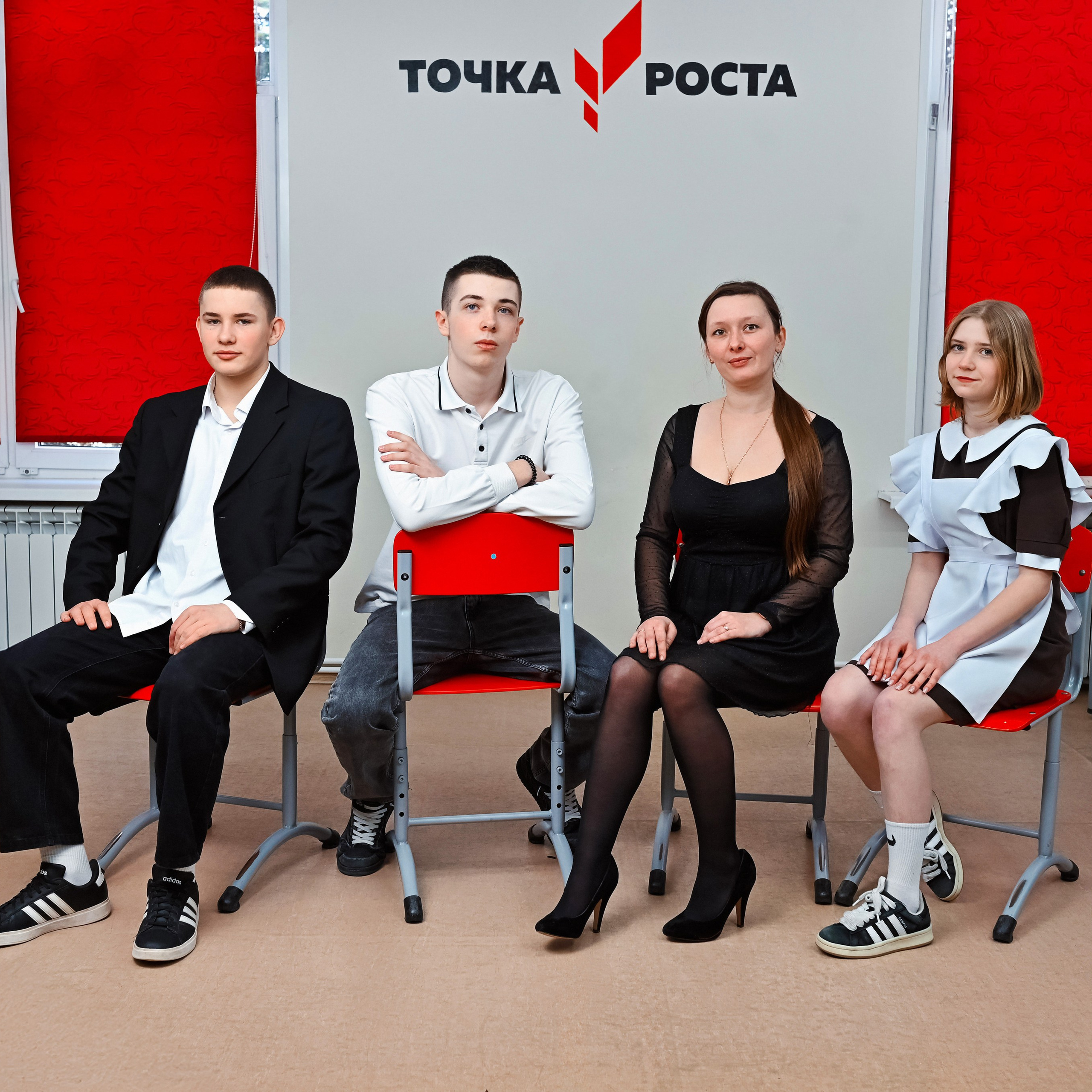 9 класс