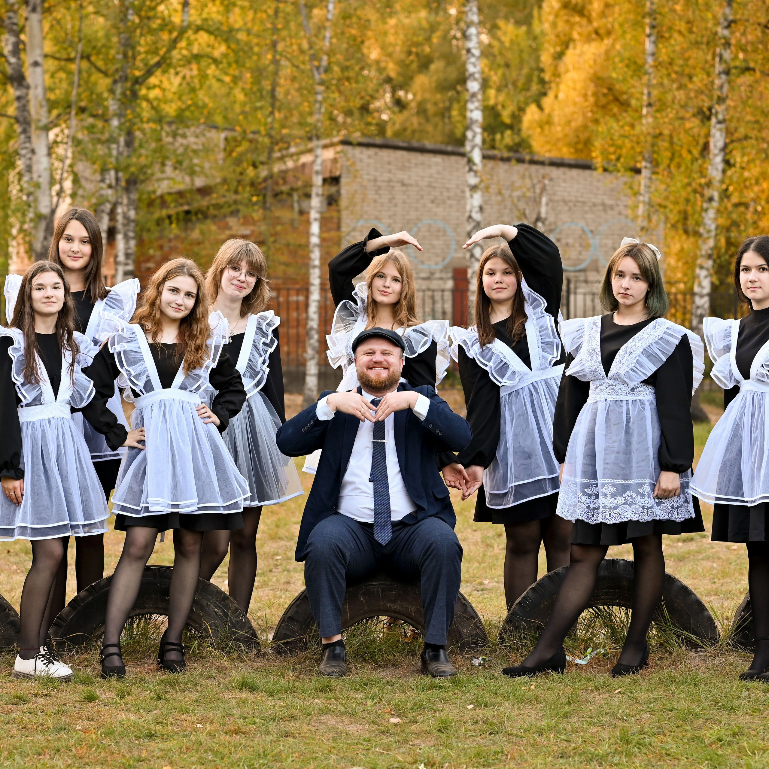 Прогулка 9 класс