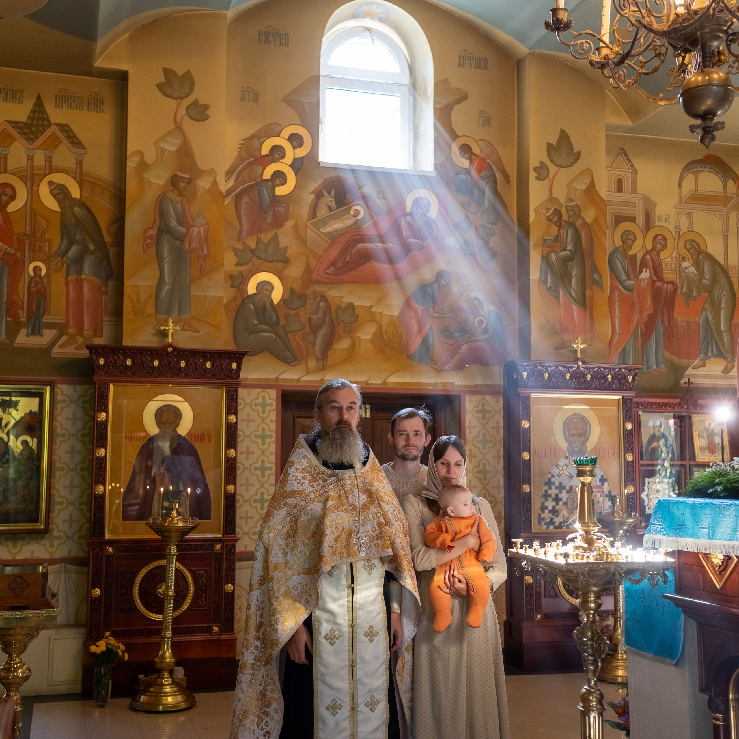 Крещение Георгия в Сергиевском храме пос. Кратово