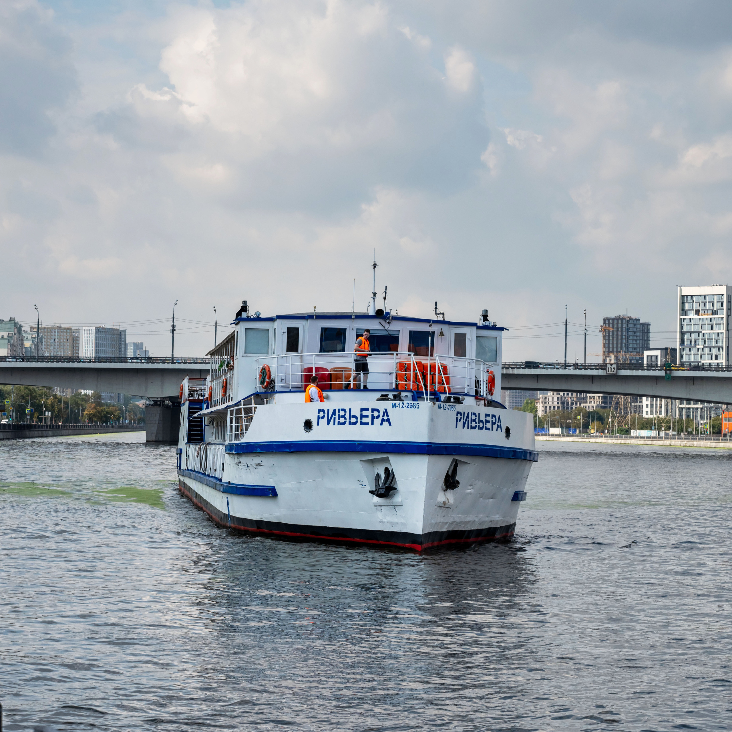 Отзывы. Семейный фотограф в г. Воскресенск Наталия Молева