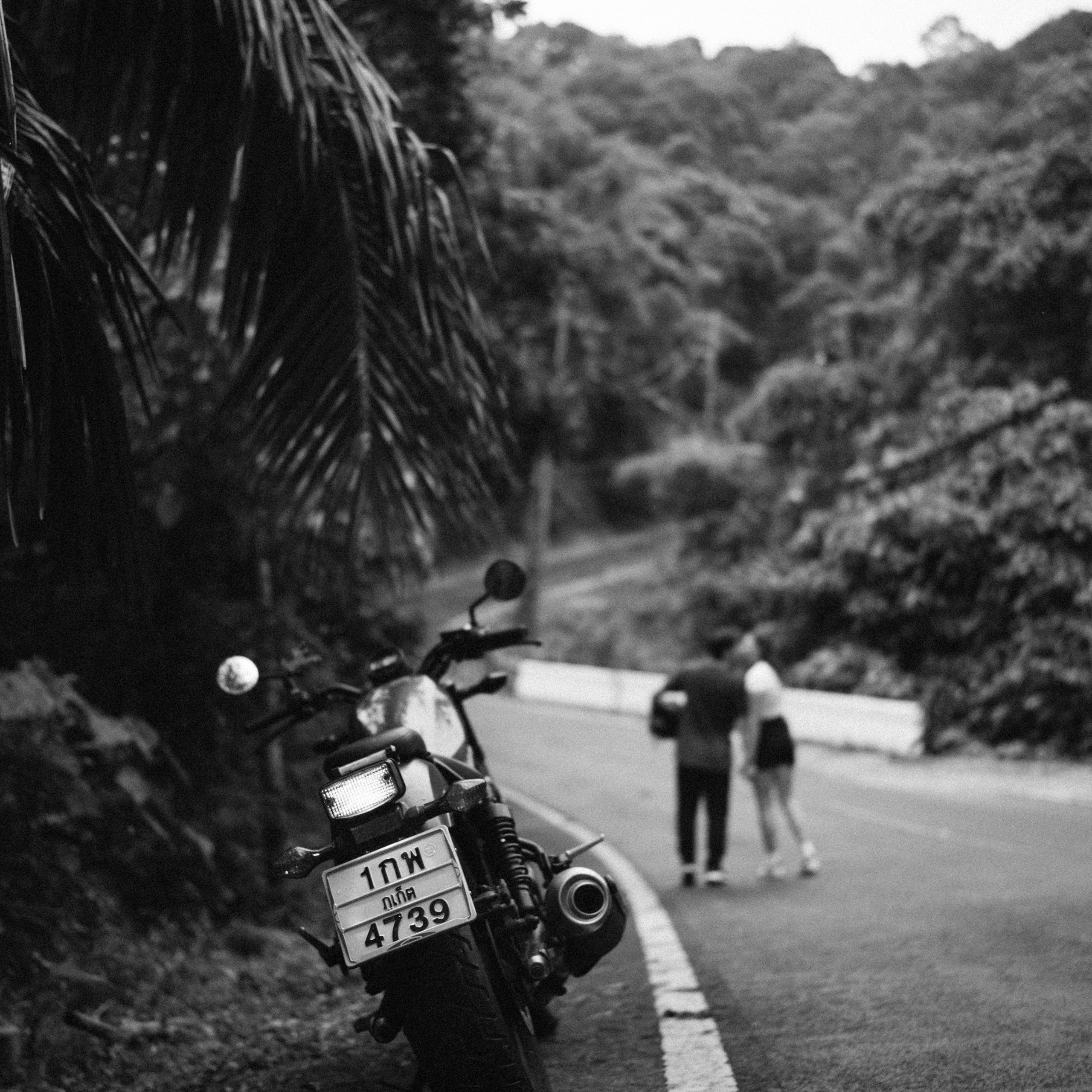 Ольга & Кирилл