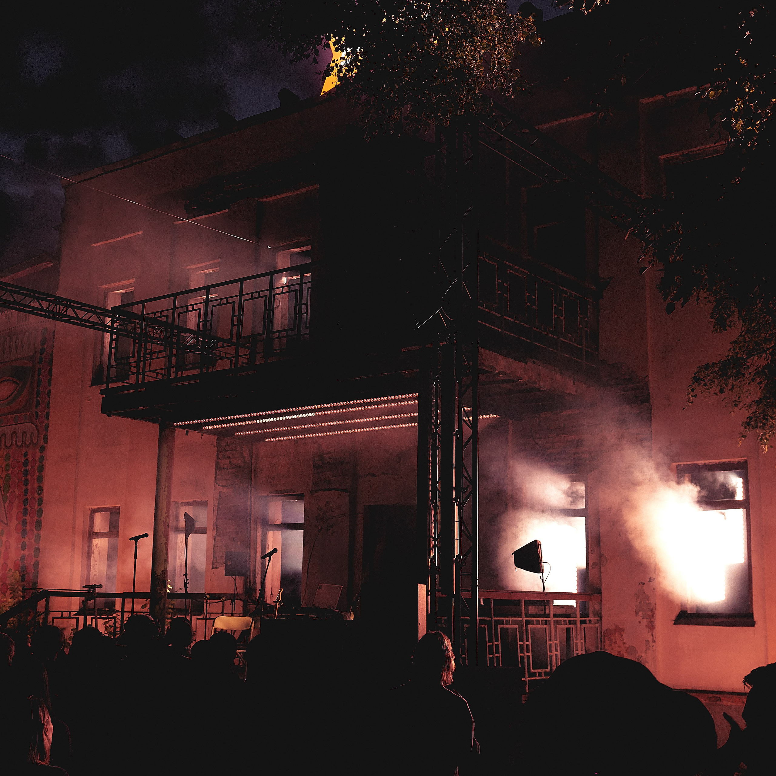 Круто фестиваль