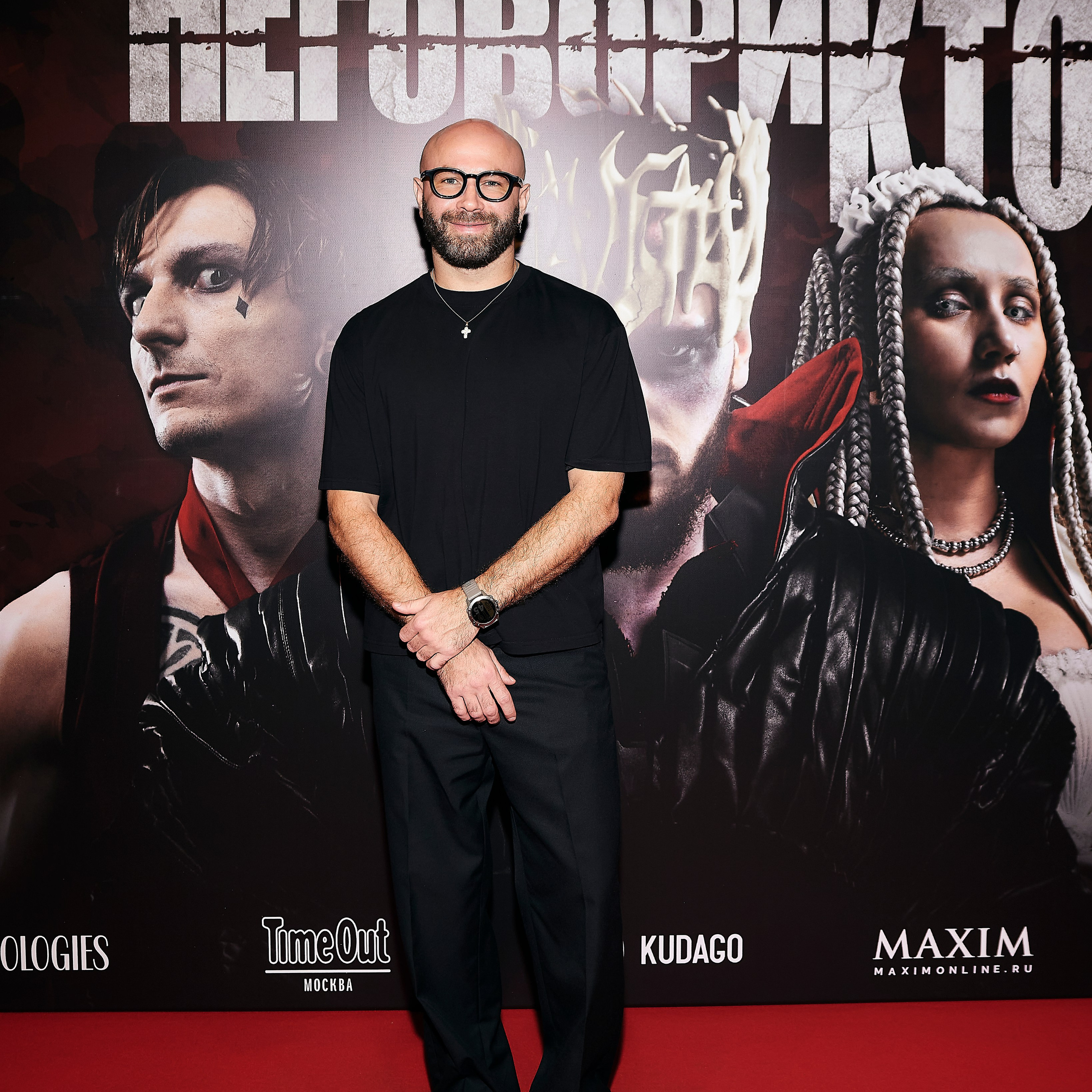 Art dom Неговори кто