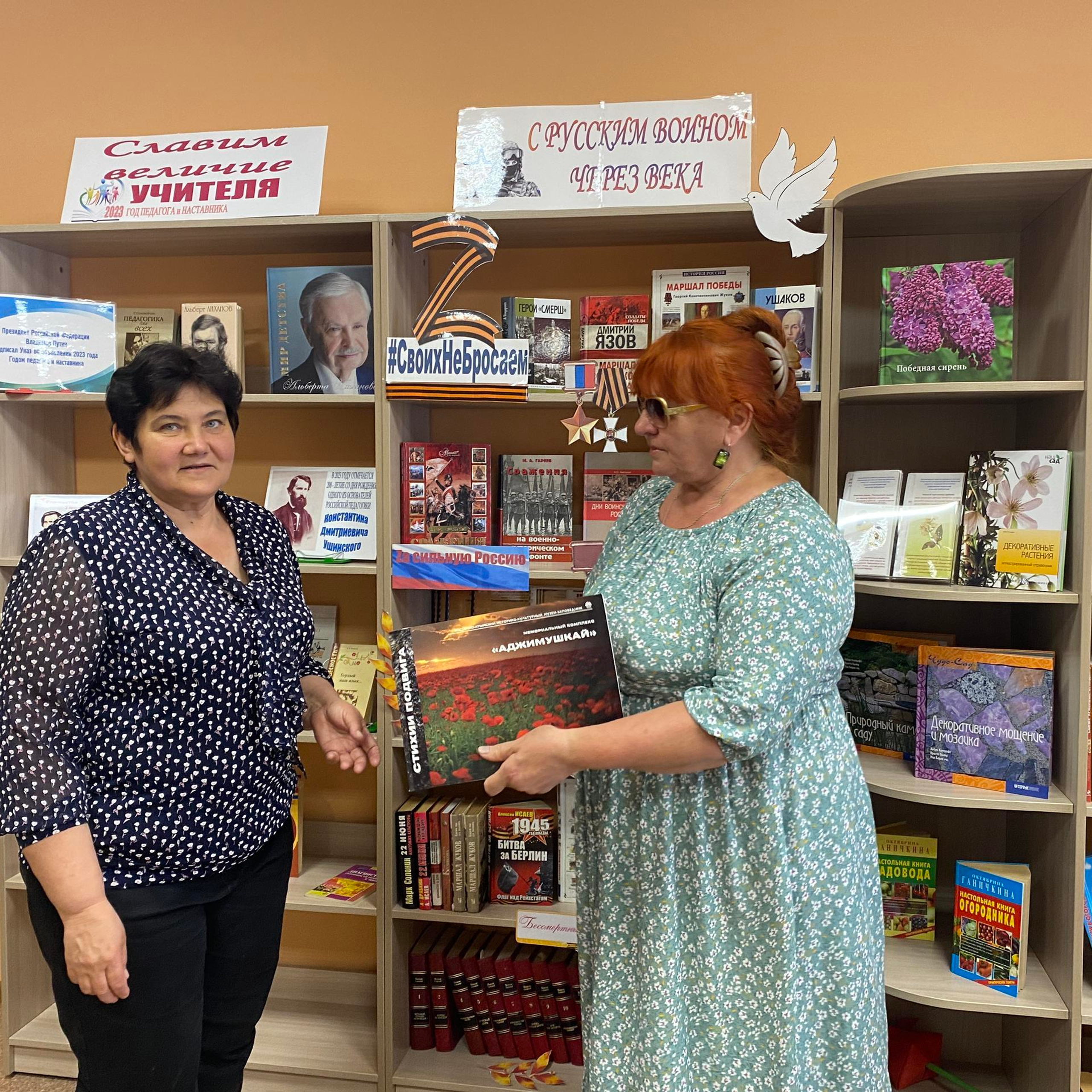 Художественная фотосессия. Фотомастерская Андрея Закоморного