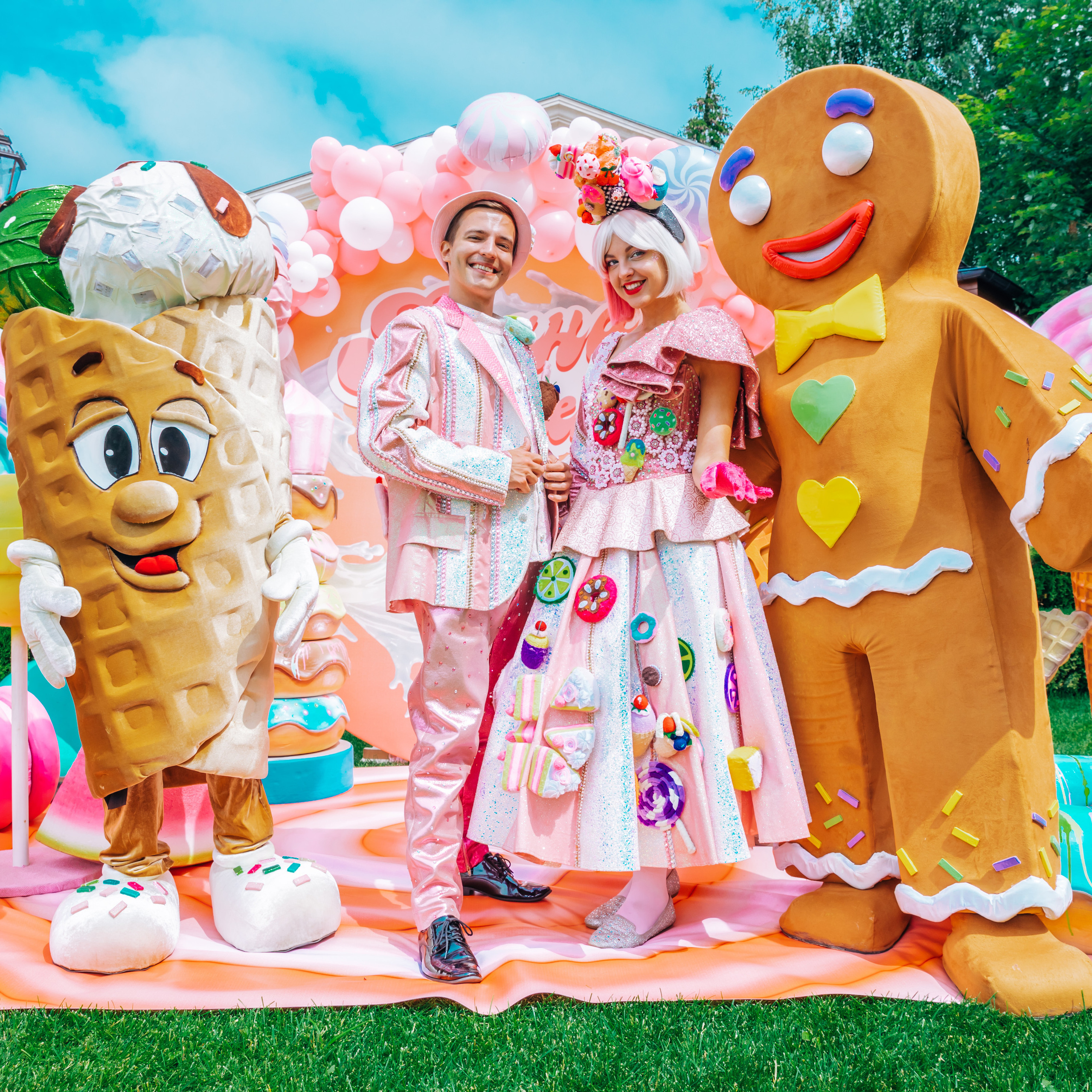 ДЕТСКИЕ МЕРОПРИЯТИЯ