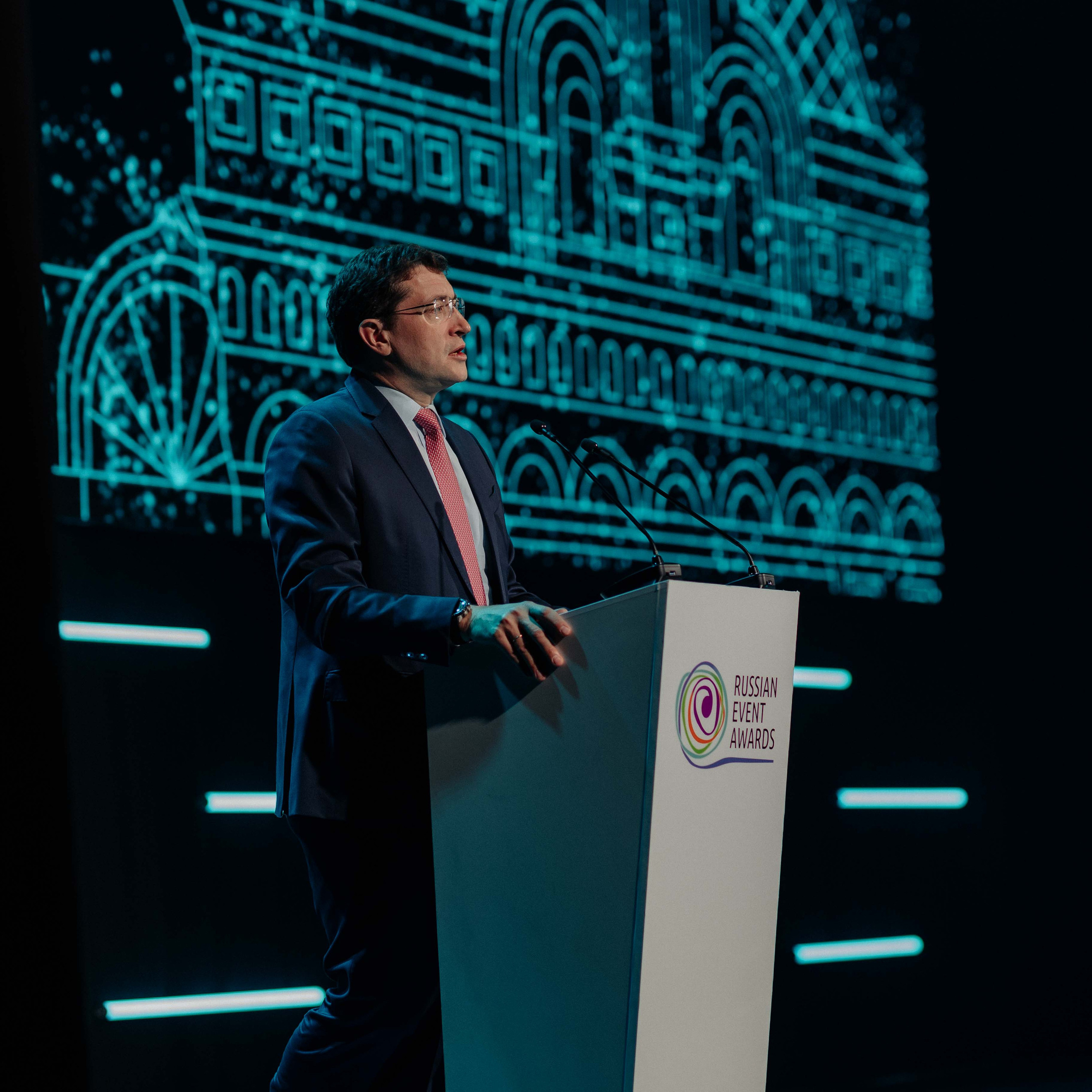 Russian Event Awards