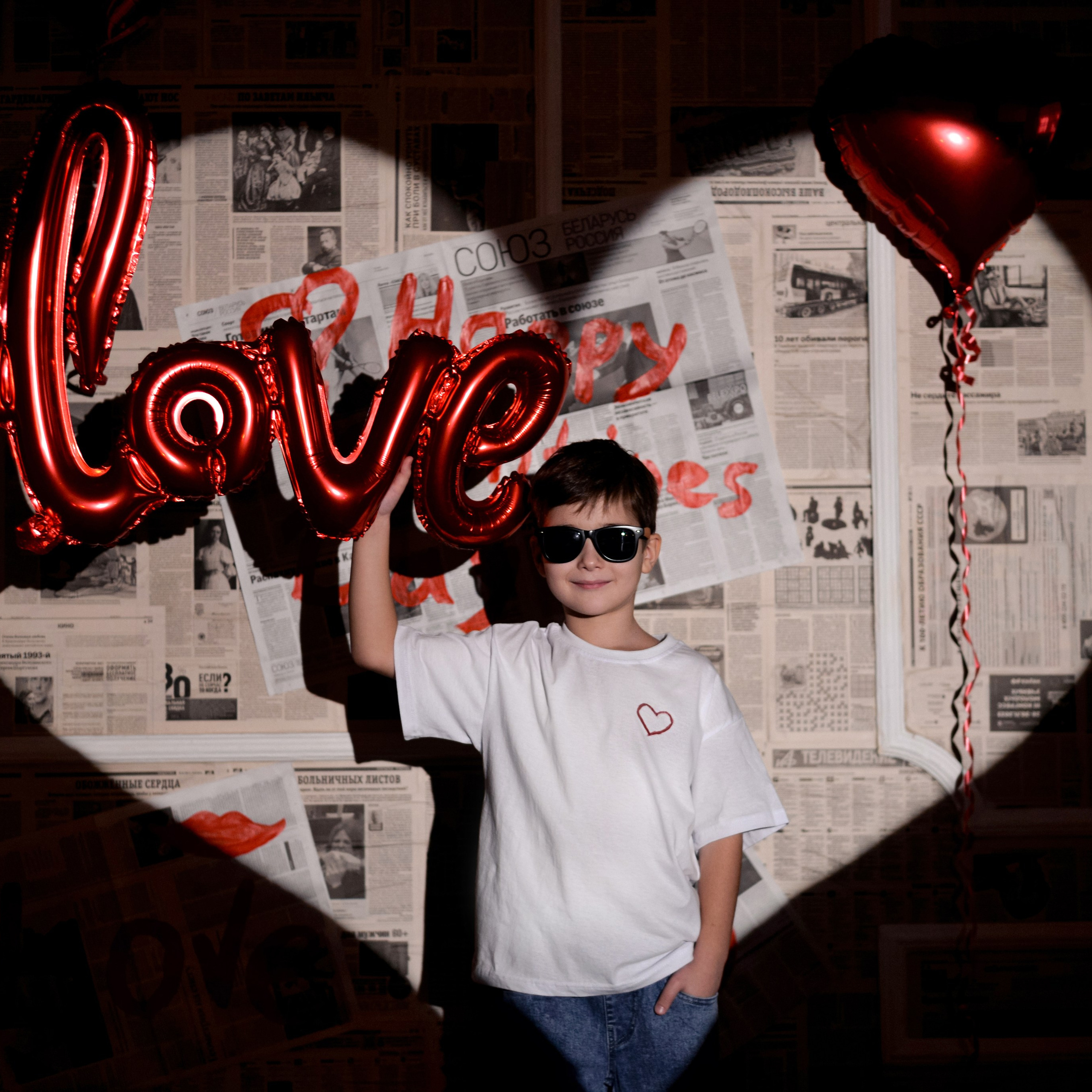 Надя и Давид