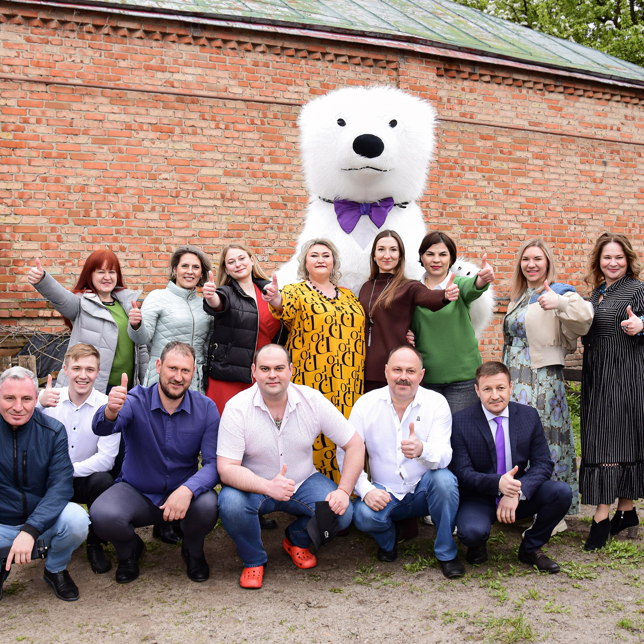 Юбилей Елены