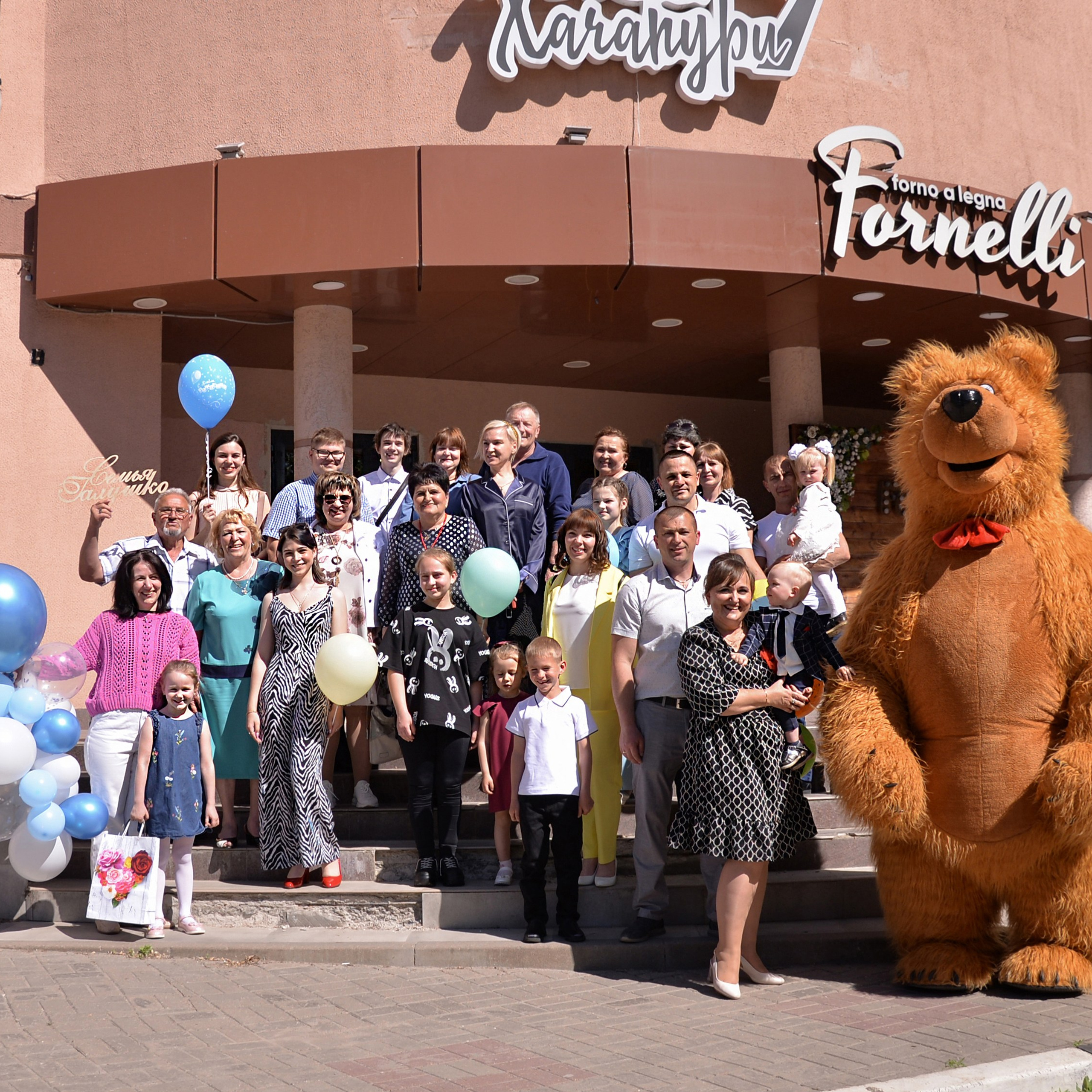 ДР&nbsp;Миша 1 годик, ресторан Форнели