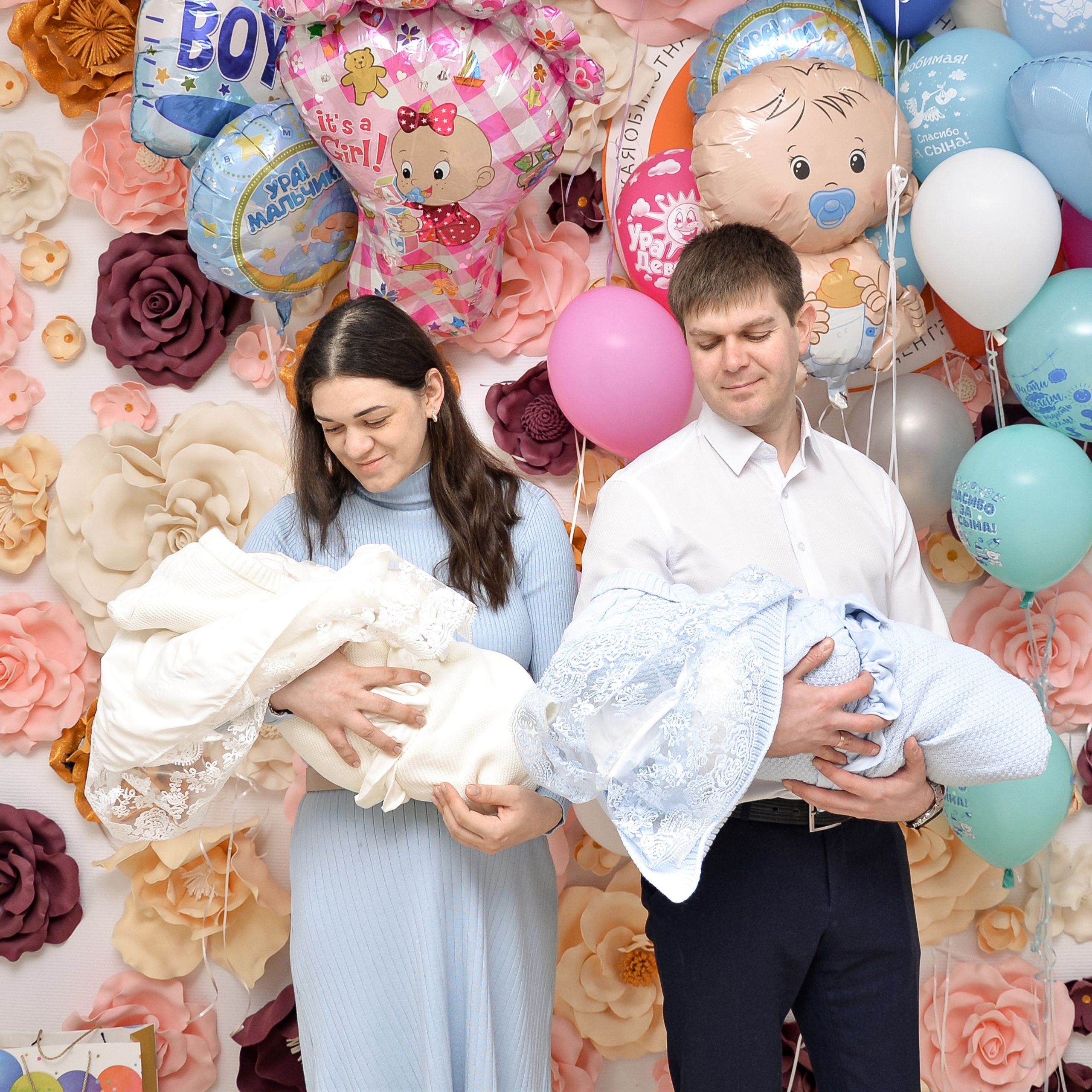 Выписка Королевской двойни