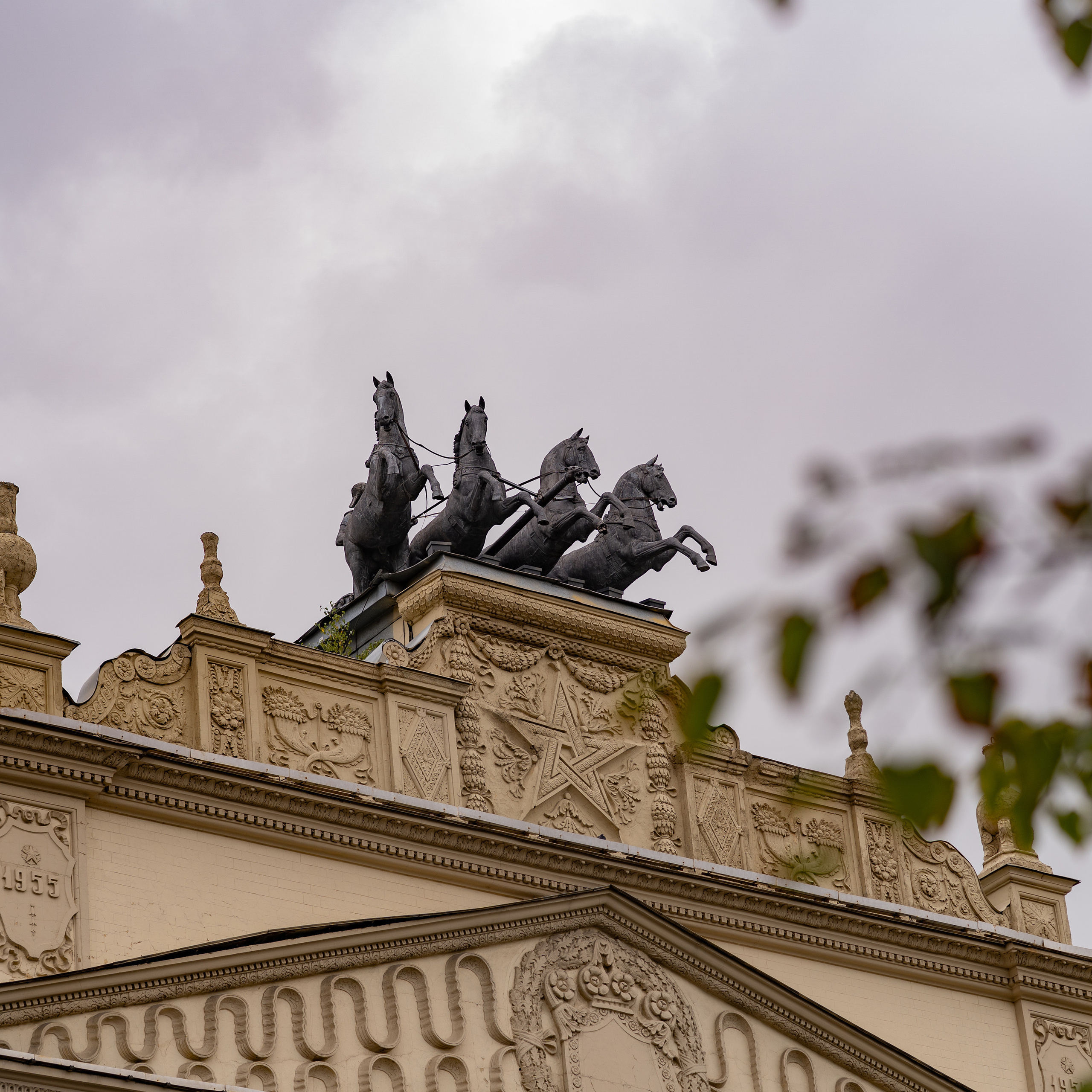 Отзывы. Семейный и детский фотограф в Москве и Наталья Панасюк