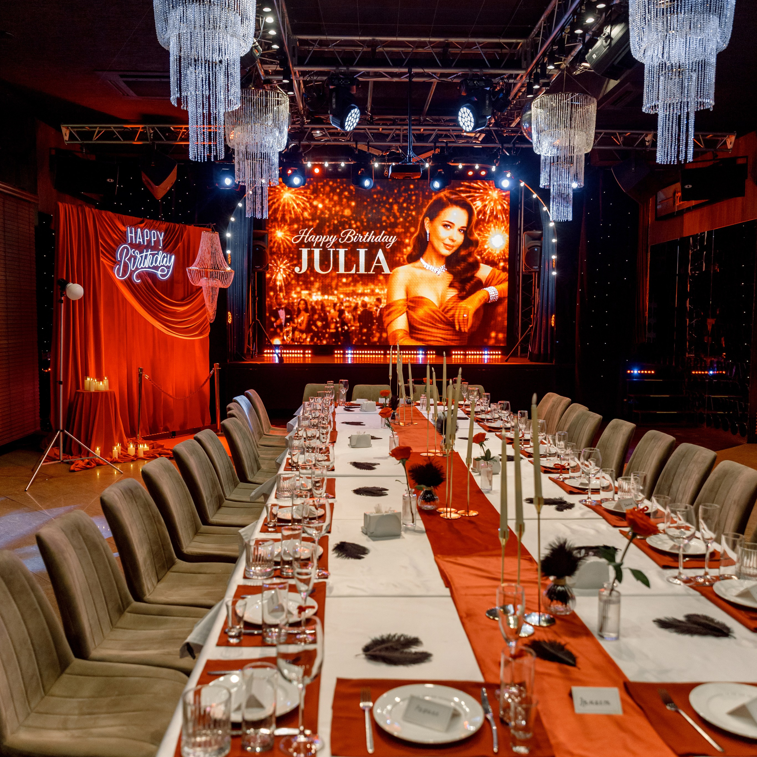 Юлия 30&nbsp;— Broadway