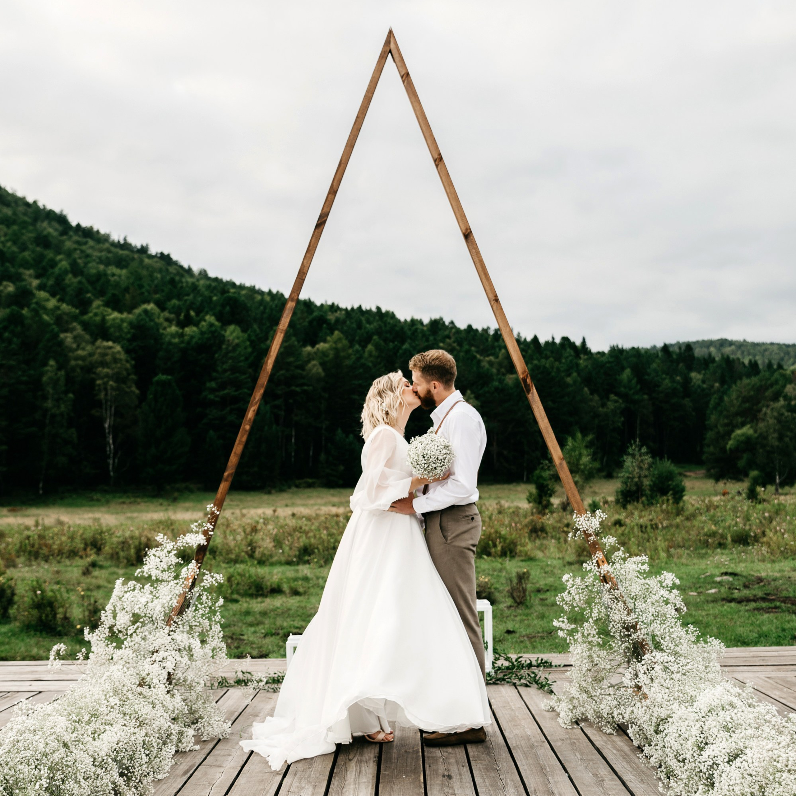 Сергей и Светлана