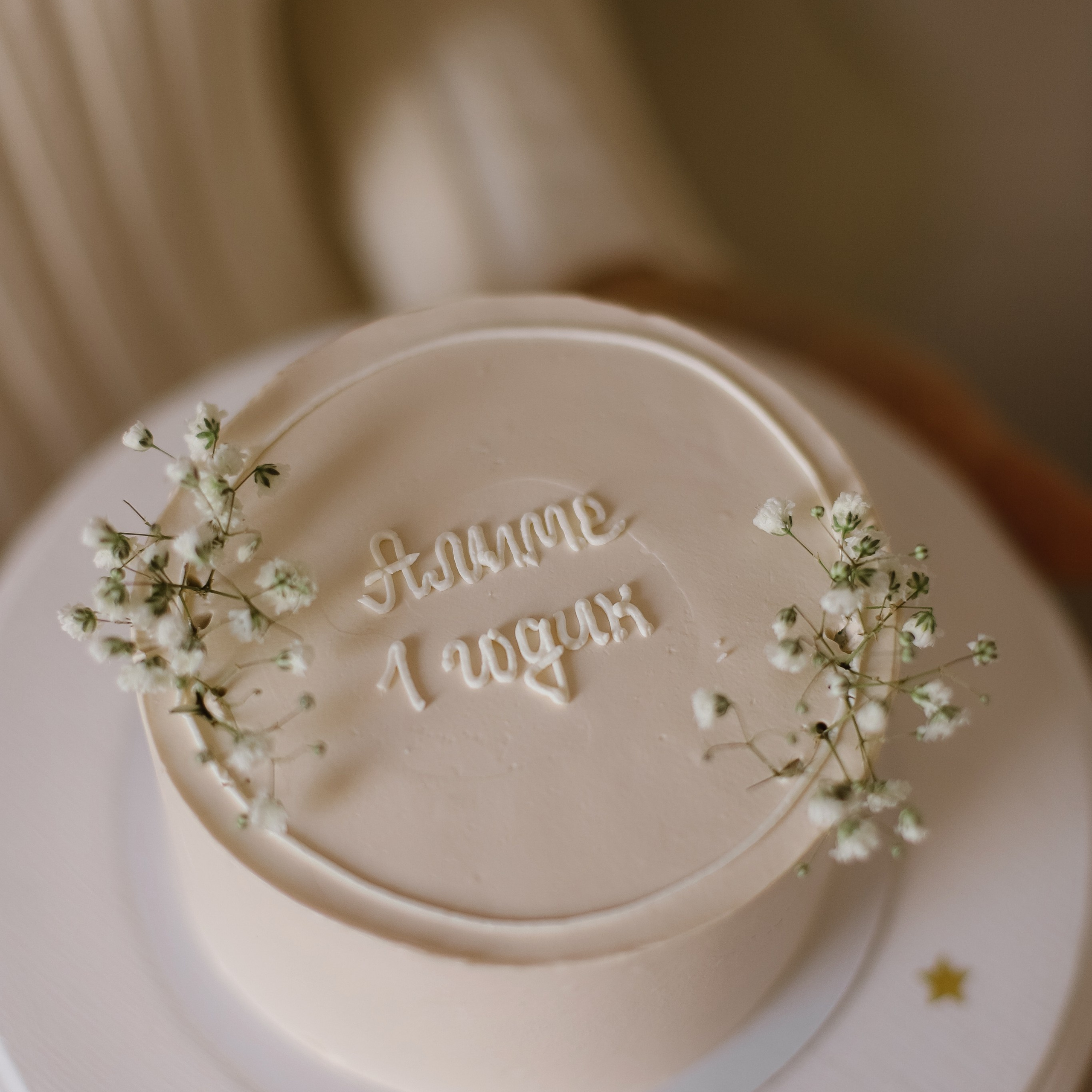 Отзывы. Свадебный, семейный и детский фотограф в Люберцах Зайцева Анастасия