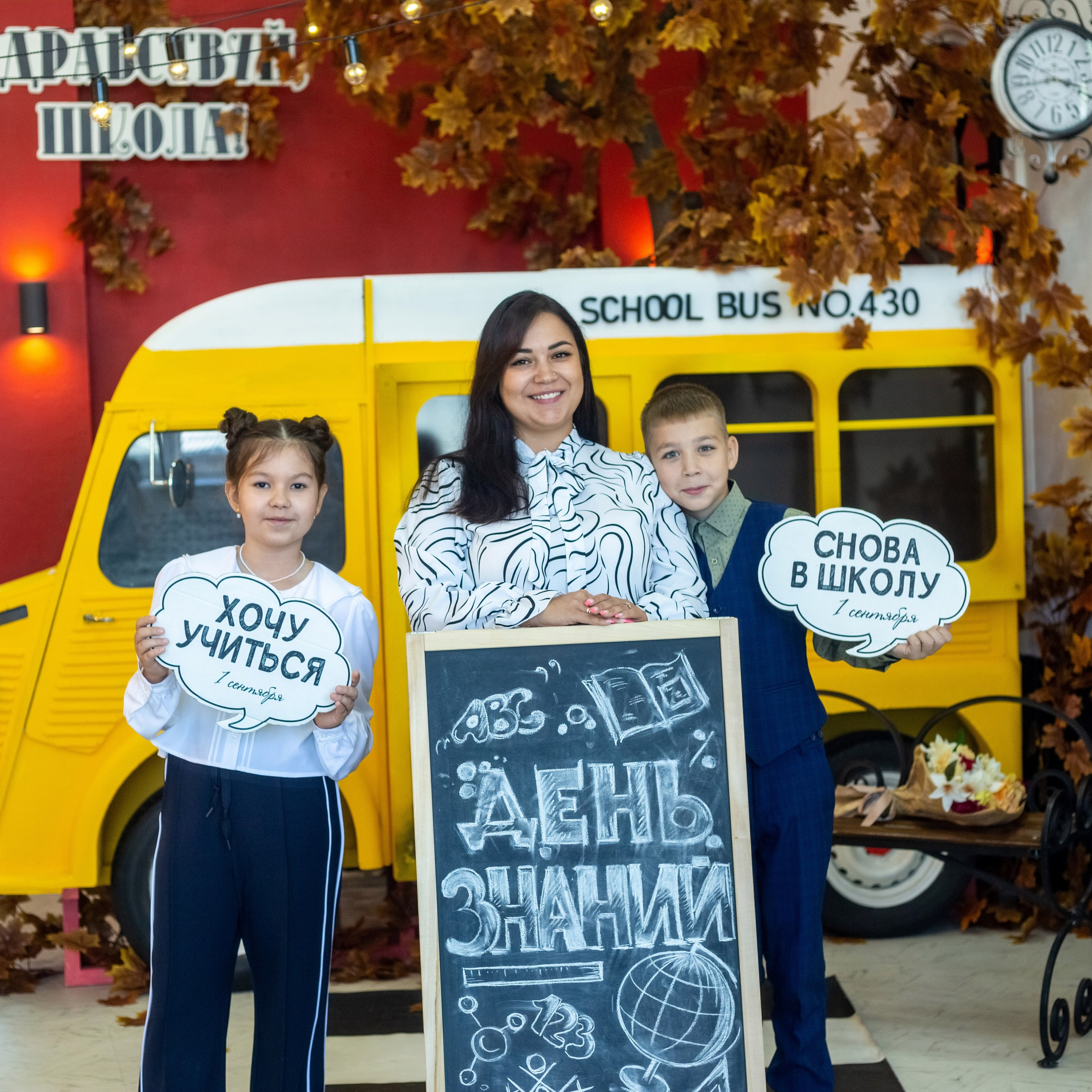 Отзывы. Выпускные альбомы Воронеж от Веры Соколовой