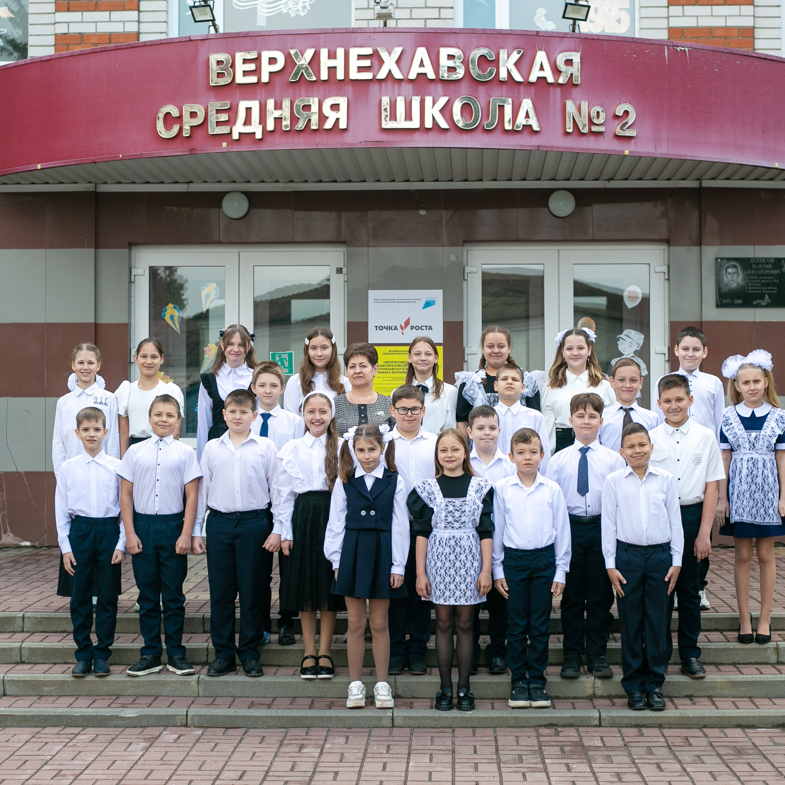 Отзывы. Выпускные альбомы Воронеж от Веры Соколовой