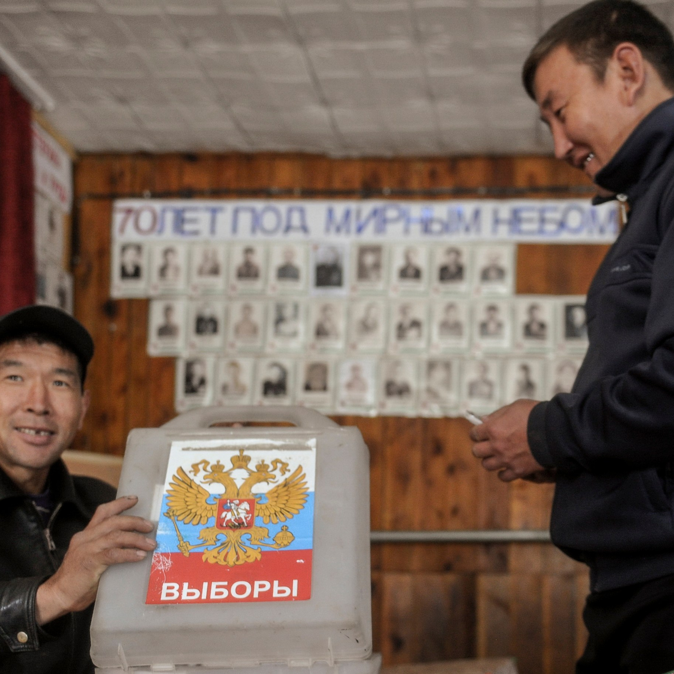 Выборы в труднодоступных регионах. Алтай. 2015. Евгений Курсков