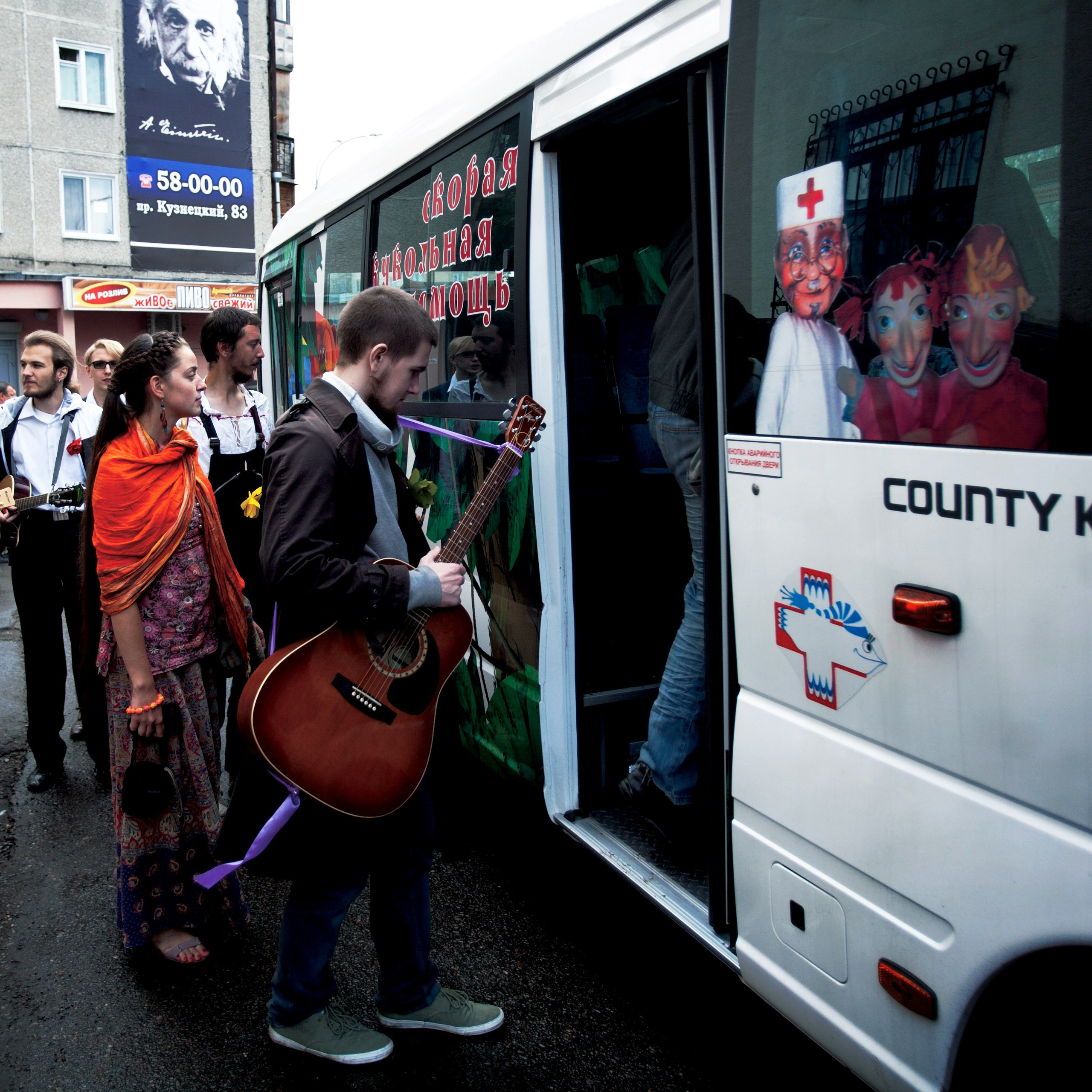 Глеб и Лена. 2012. Евгений Курсков