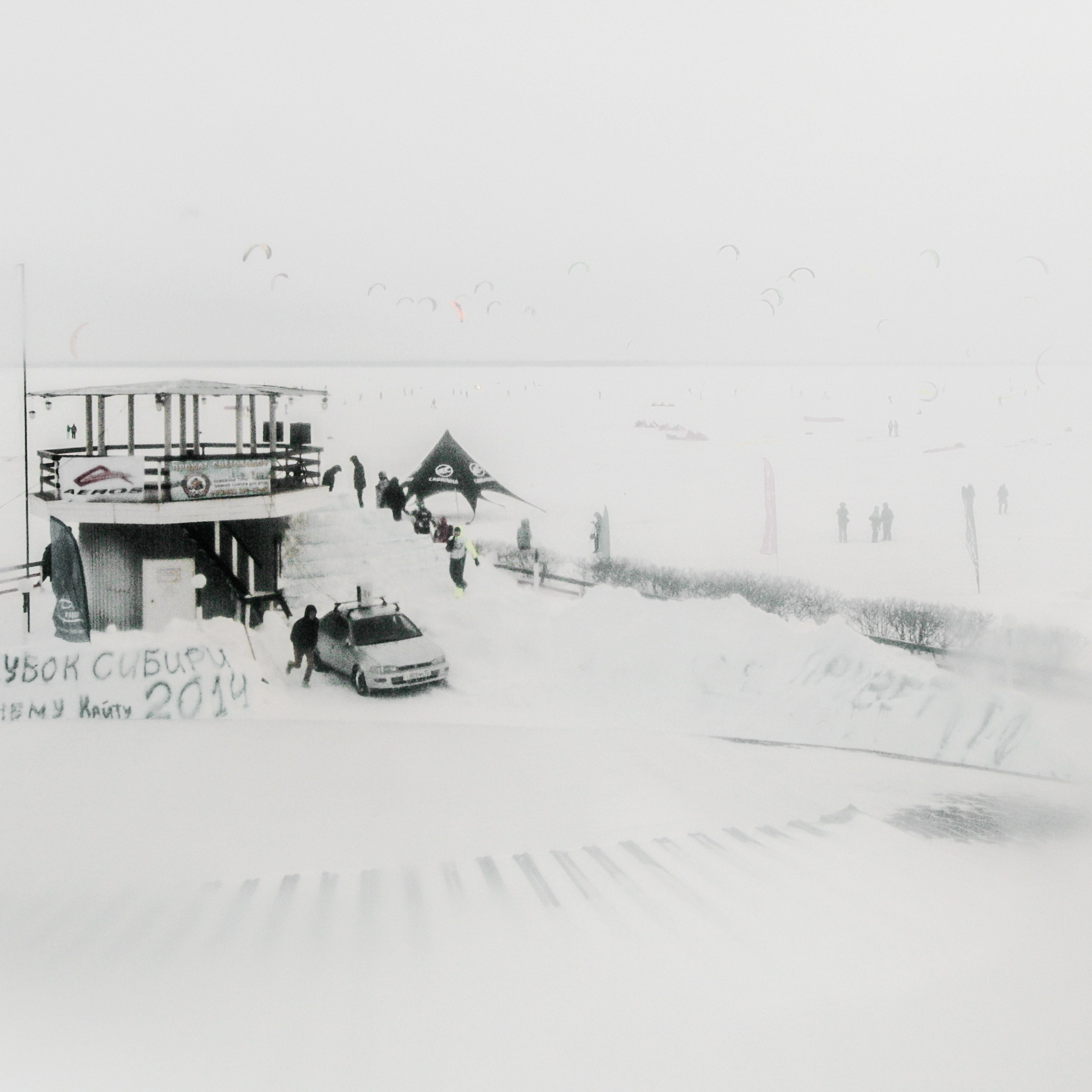 Кубок Сибири по кайтингу. 2014. Евгений Курсков