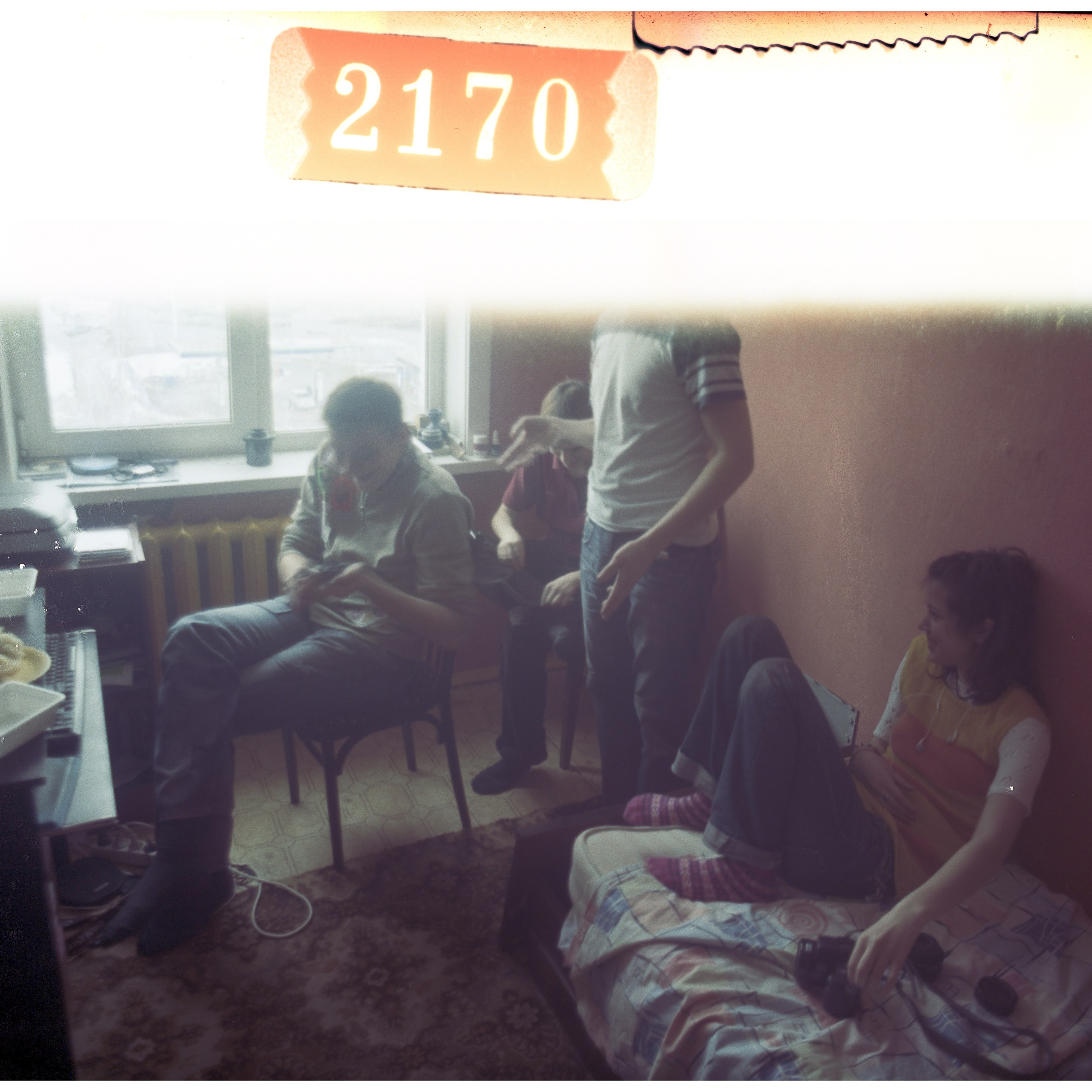 Квадраты: Другая комната. 2005-2016. Евгений Курсков