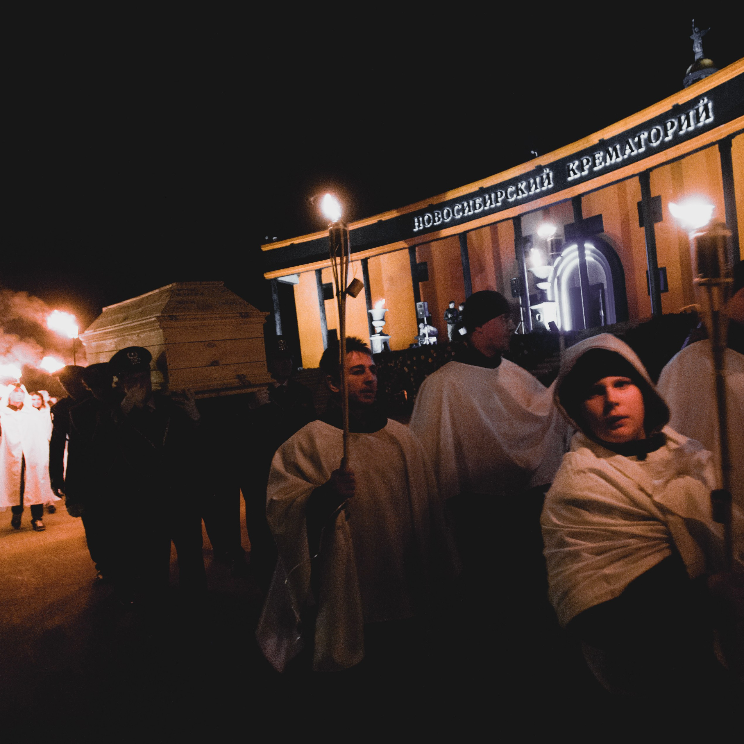 Крематорий. 2015. Евгений Курсков